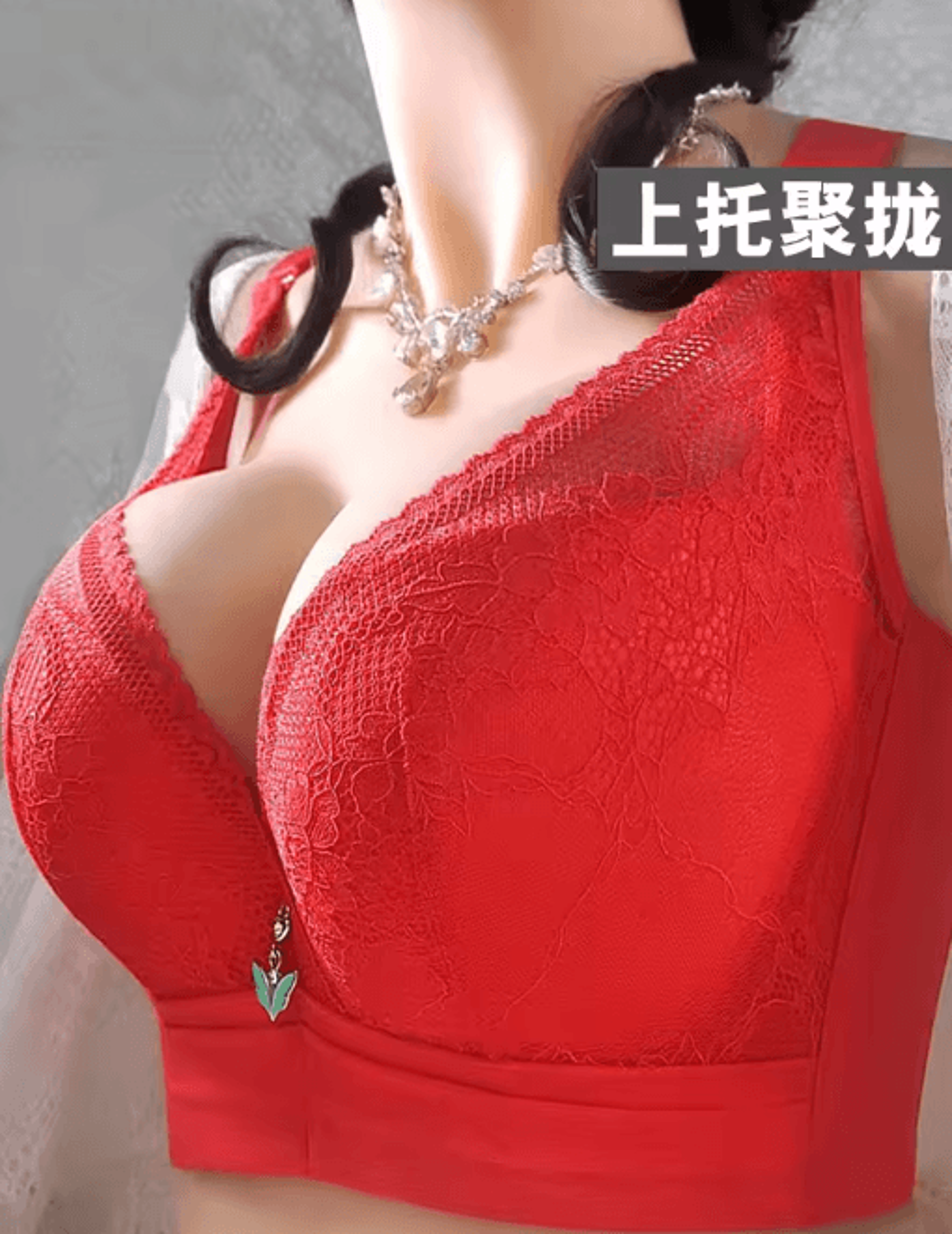 Plus Size 95D AntiSag Underwire Shaping Bra For Large Bust 9