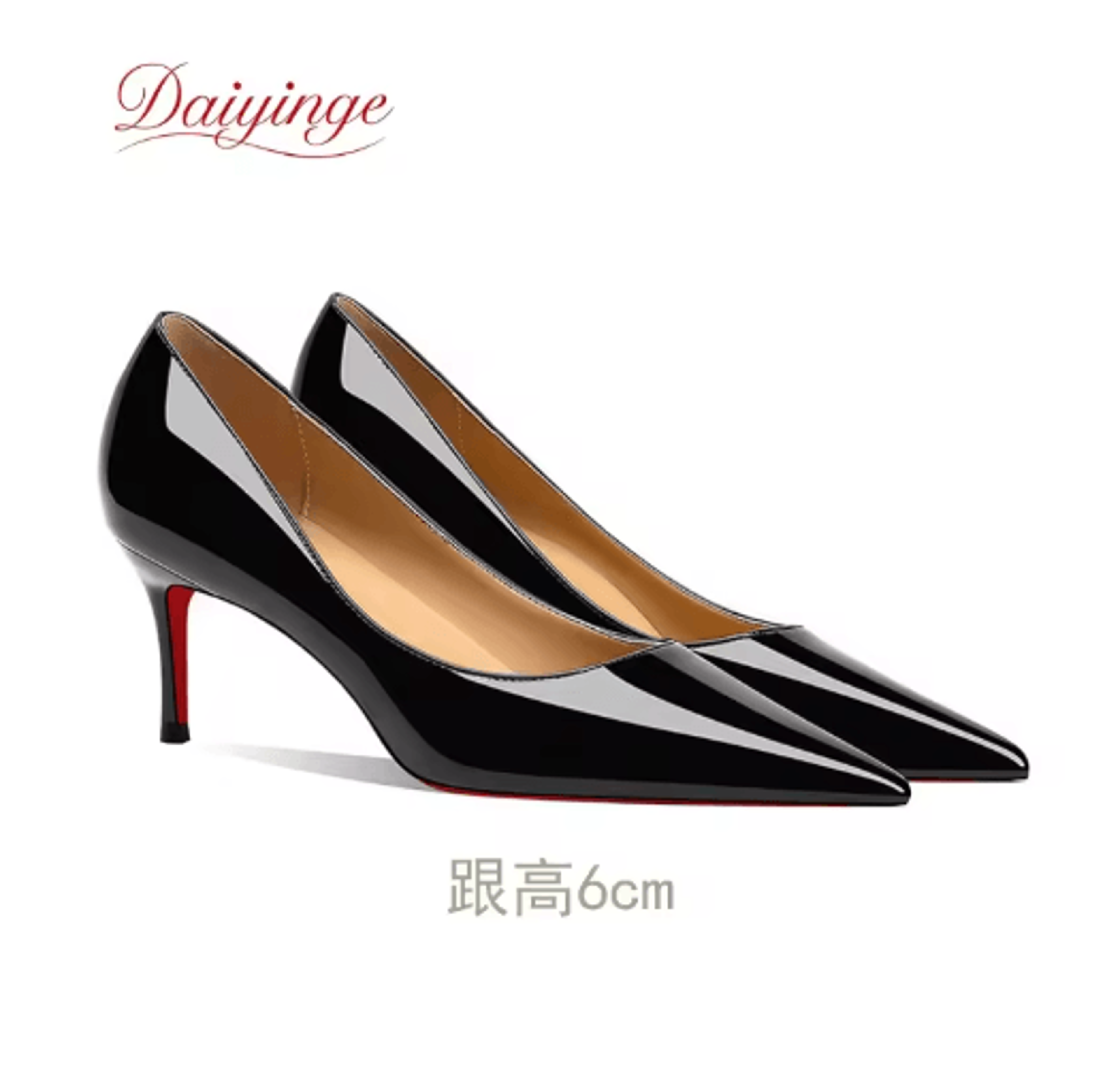 2026 Luxury Red Bottom 12CM Pointed Toe Stiletto Pumps For Party And Wedding 15