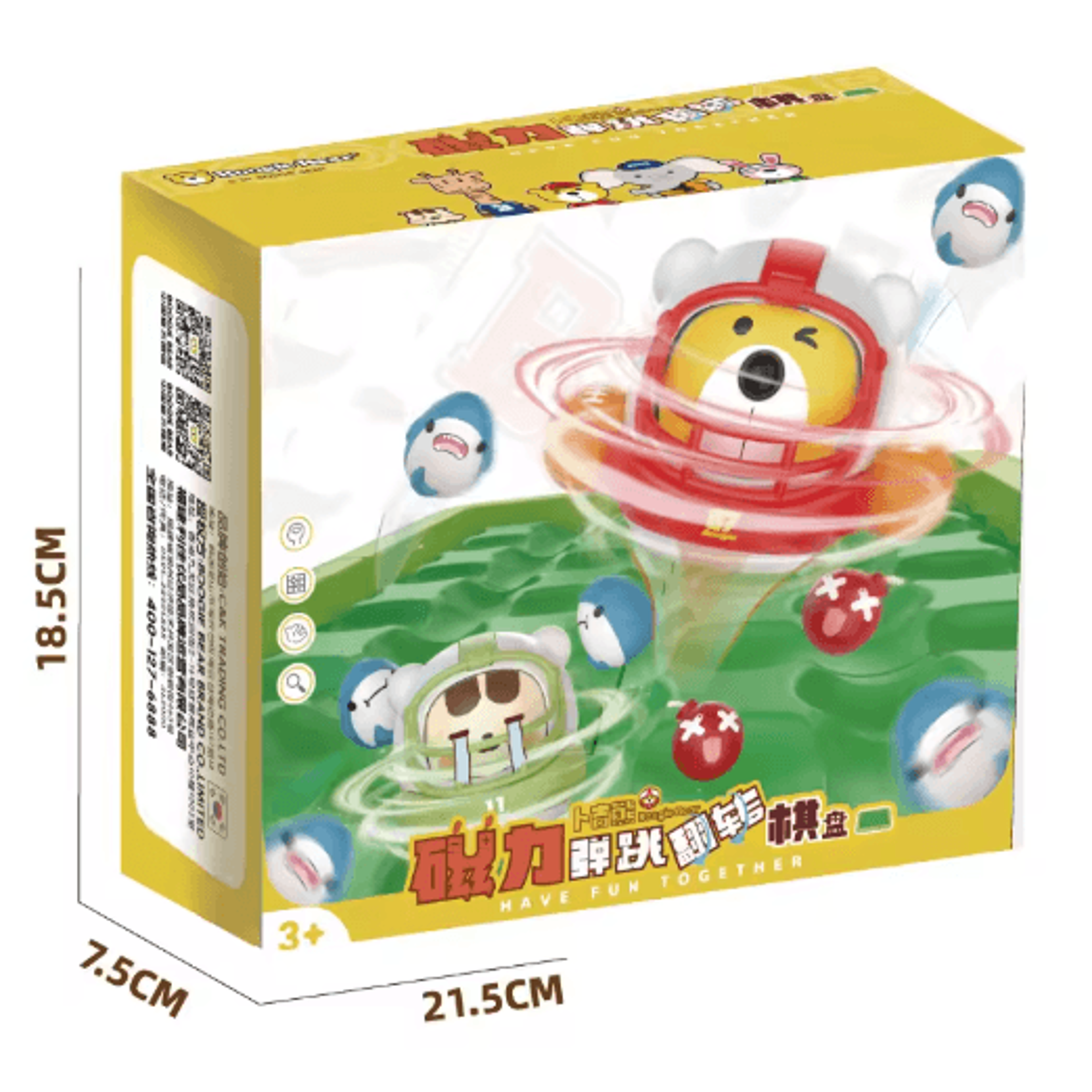 Magnetic Chess Board Game For Kids Strategy And Logical Thinking Fun 2