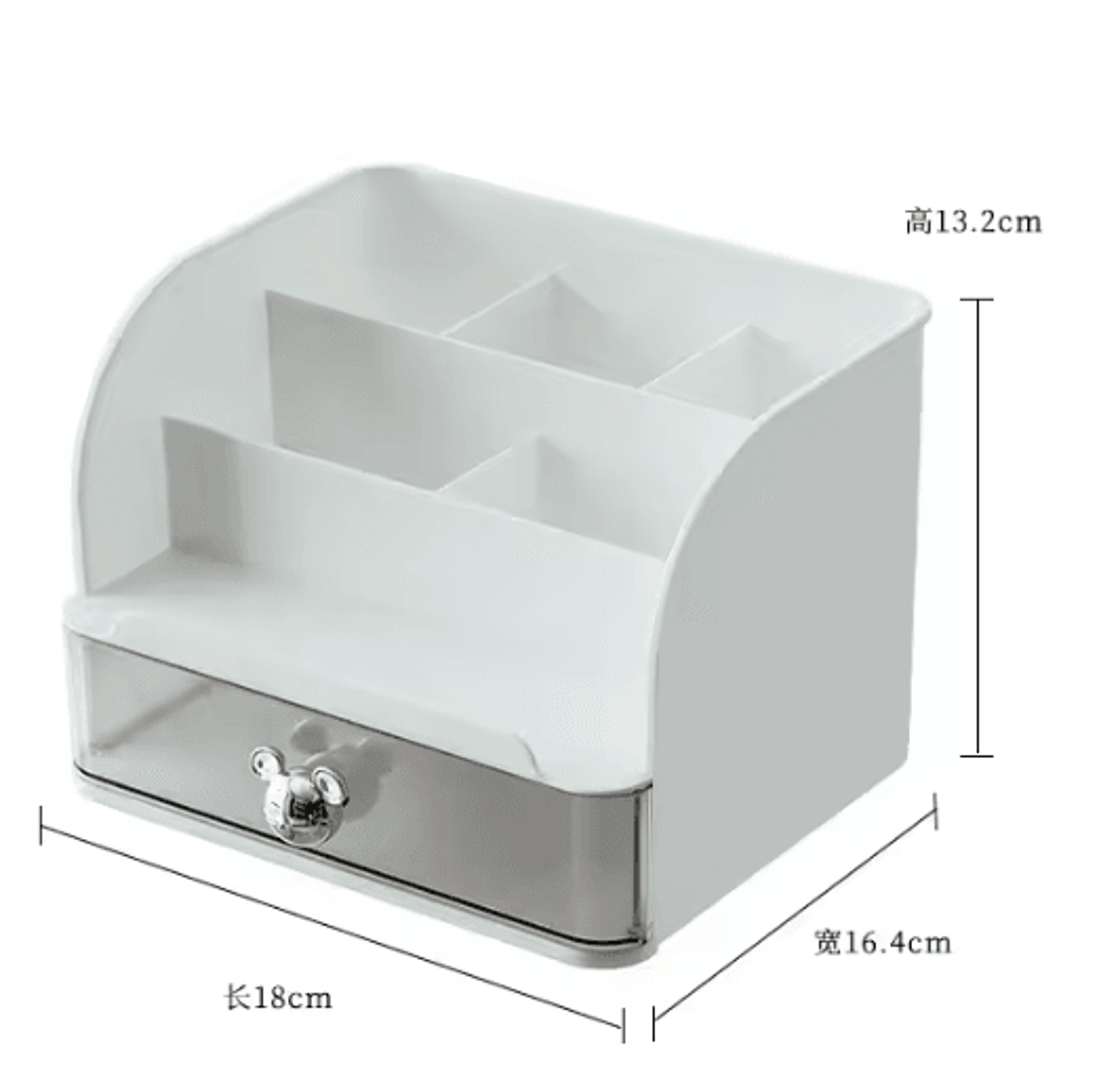 Multi Purpose Desk Organizer For Office Supplies Makeup Brushes And Remotes 1