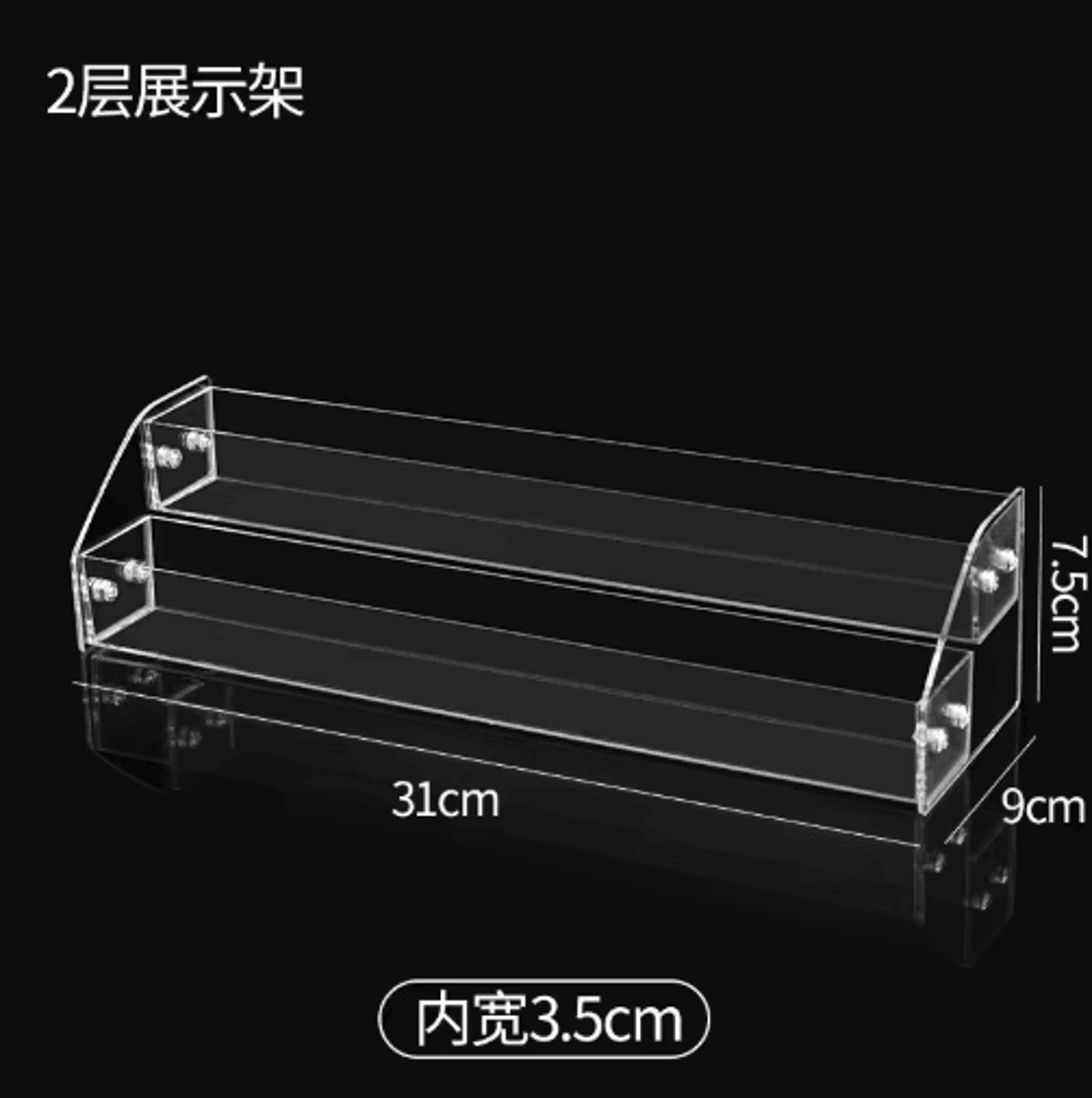 Clear Acrylic MultiLayer Nail Polish Display Stand With Drawer 3