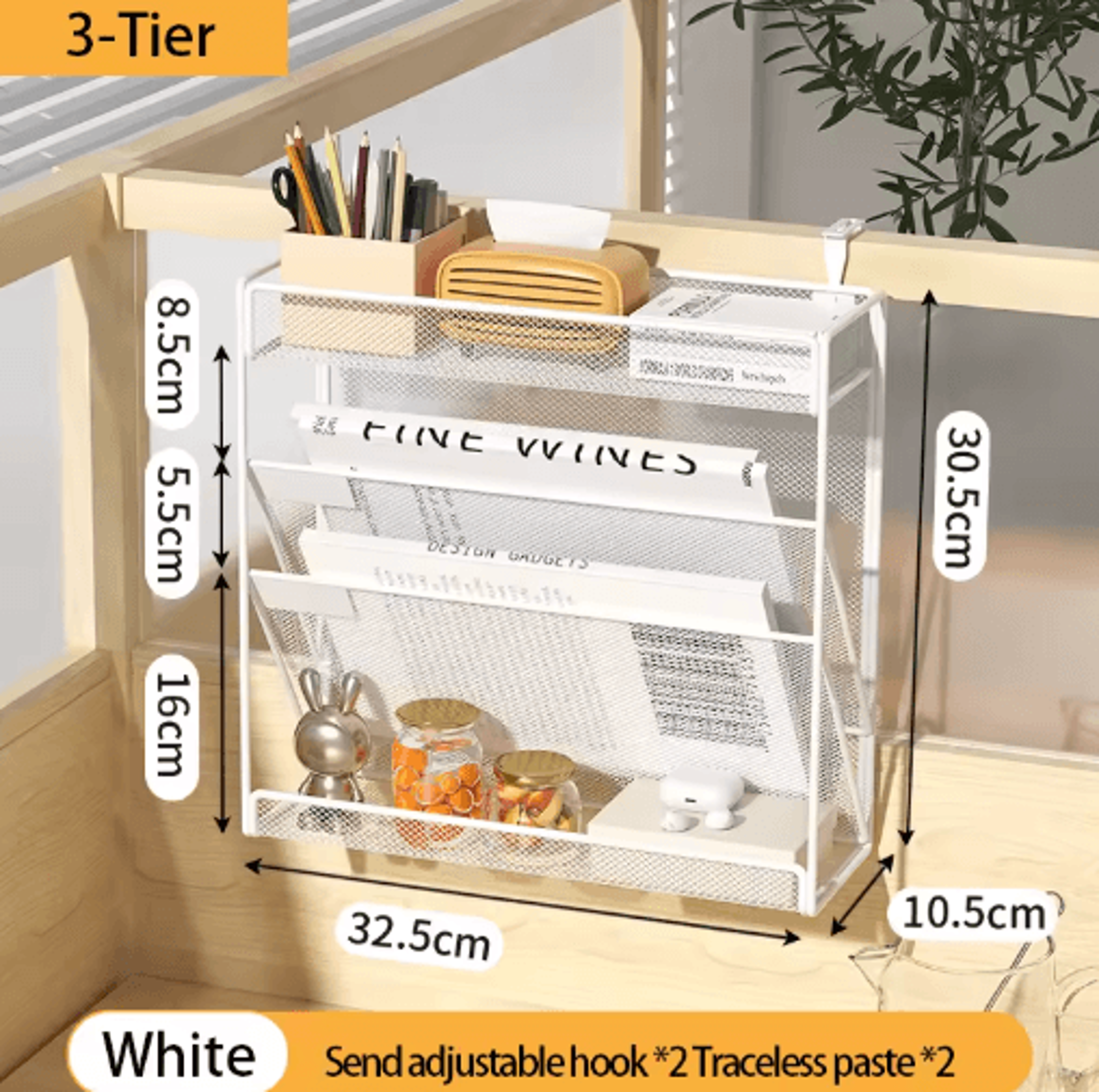 5Tier Mesh Desk File Organizer Rack With Wall Mount Option 3
