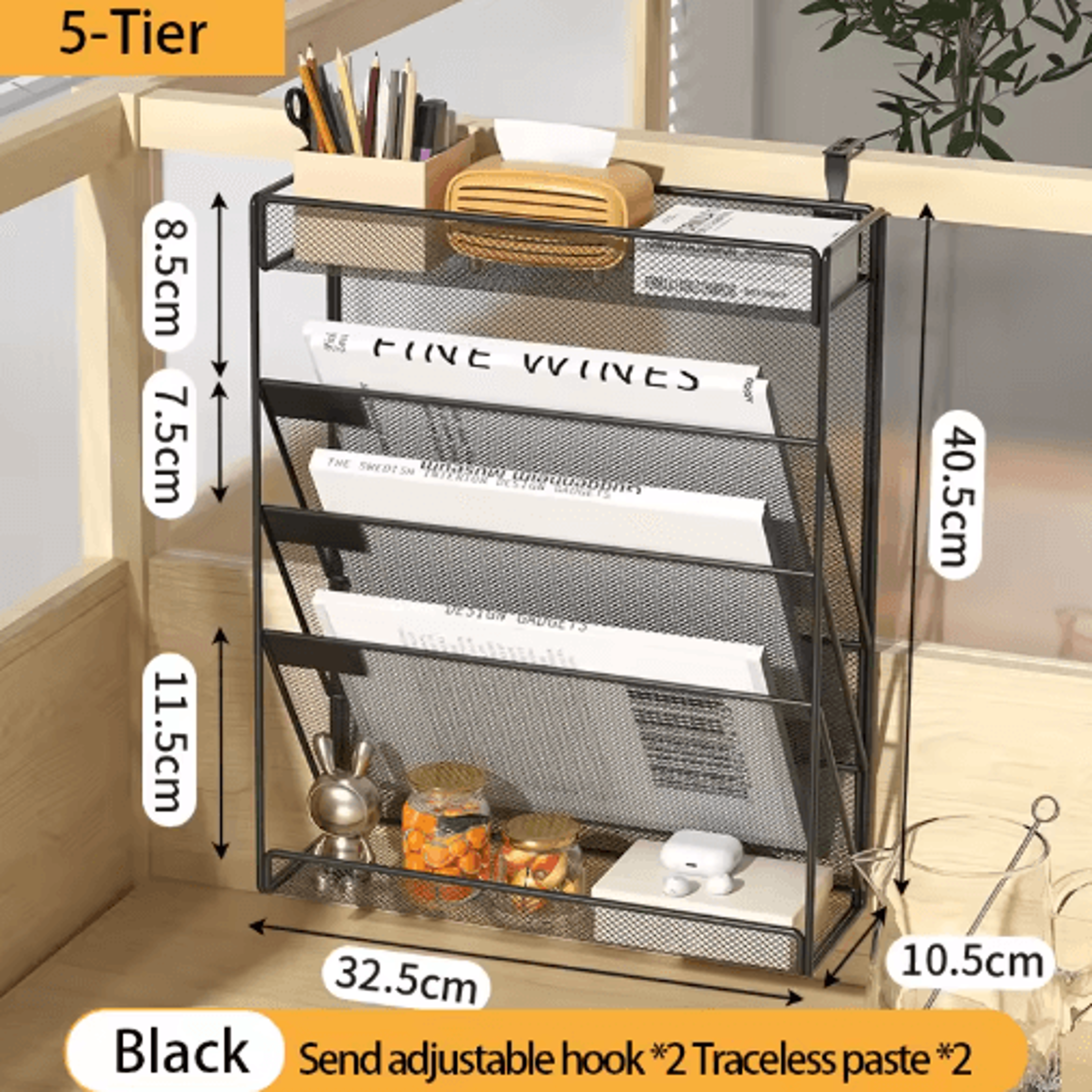 5Tier Mesh Desk File Organizer Rack With Wall Mount Option 5