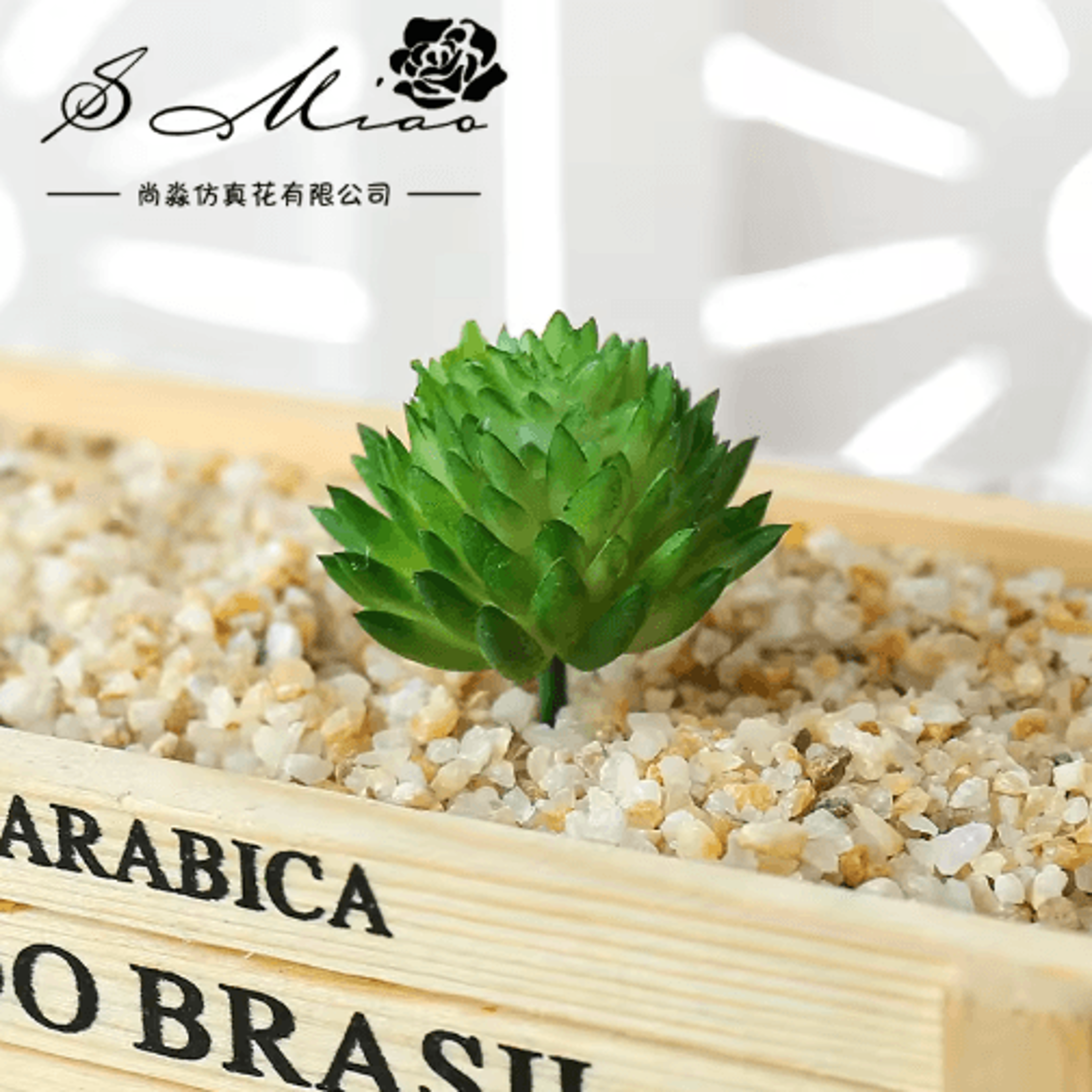 Lovely Mini Artificial Succulent Lotus Plant Decorative Ornament 2