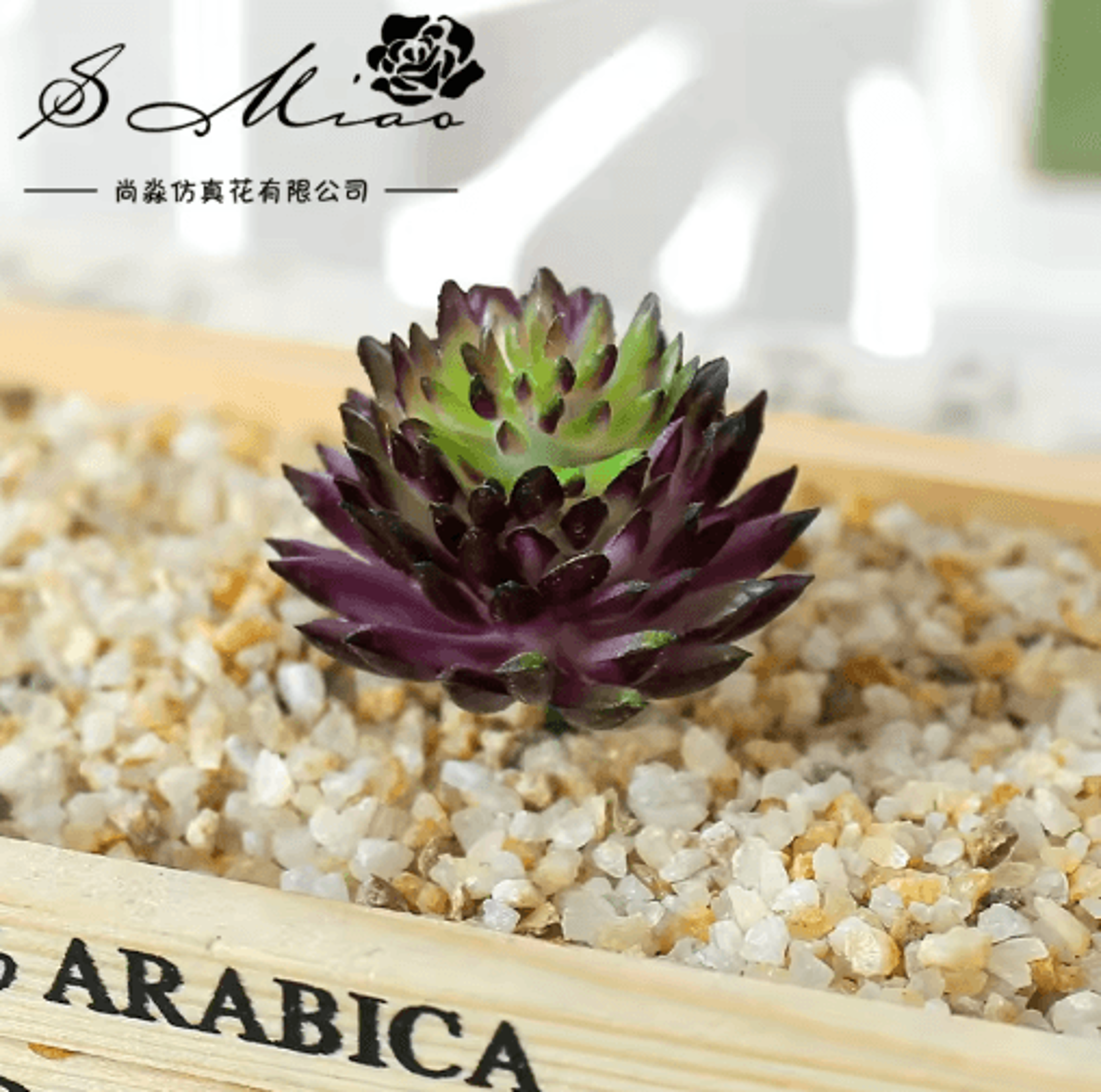 Lovely Mini Artificial Succulent Lotus Plant Decorative Ornament 10