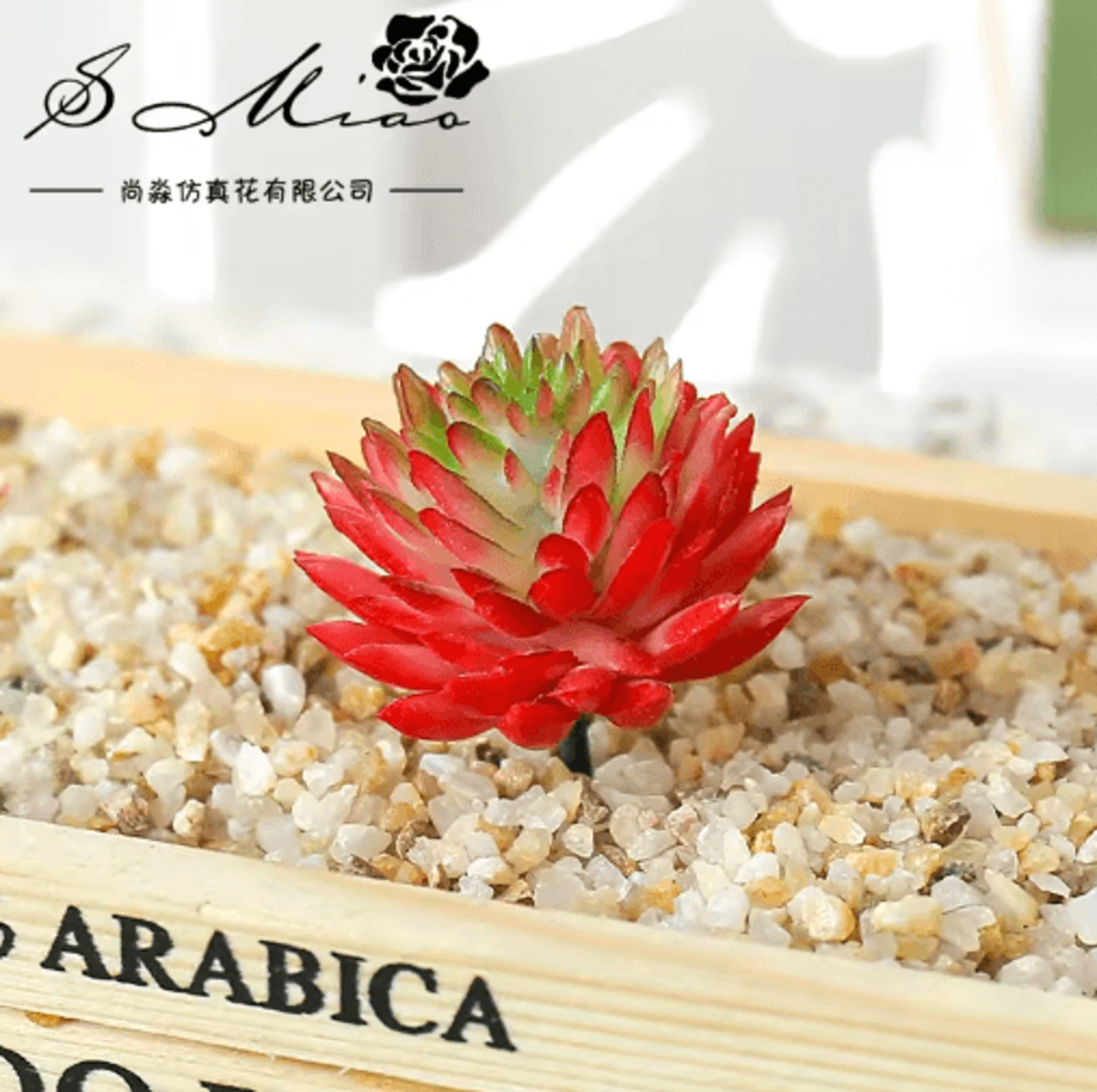 Lovely Mini Artificial Succulent Lotus Plant Decorative Ornament 11