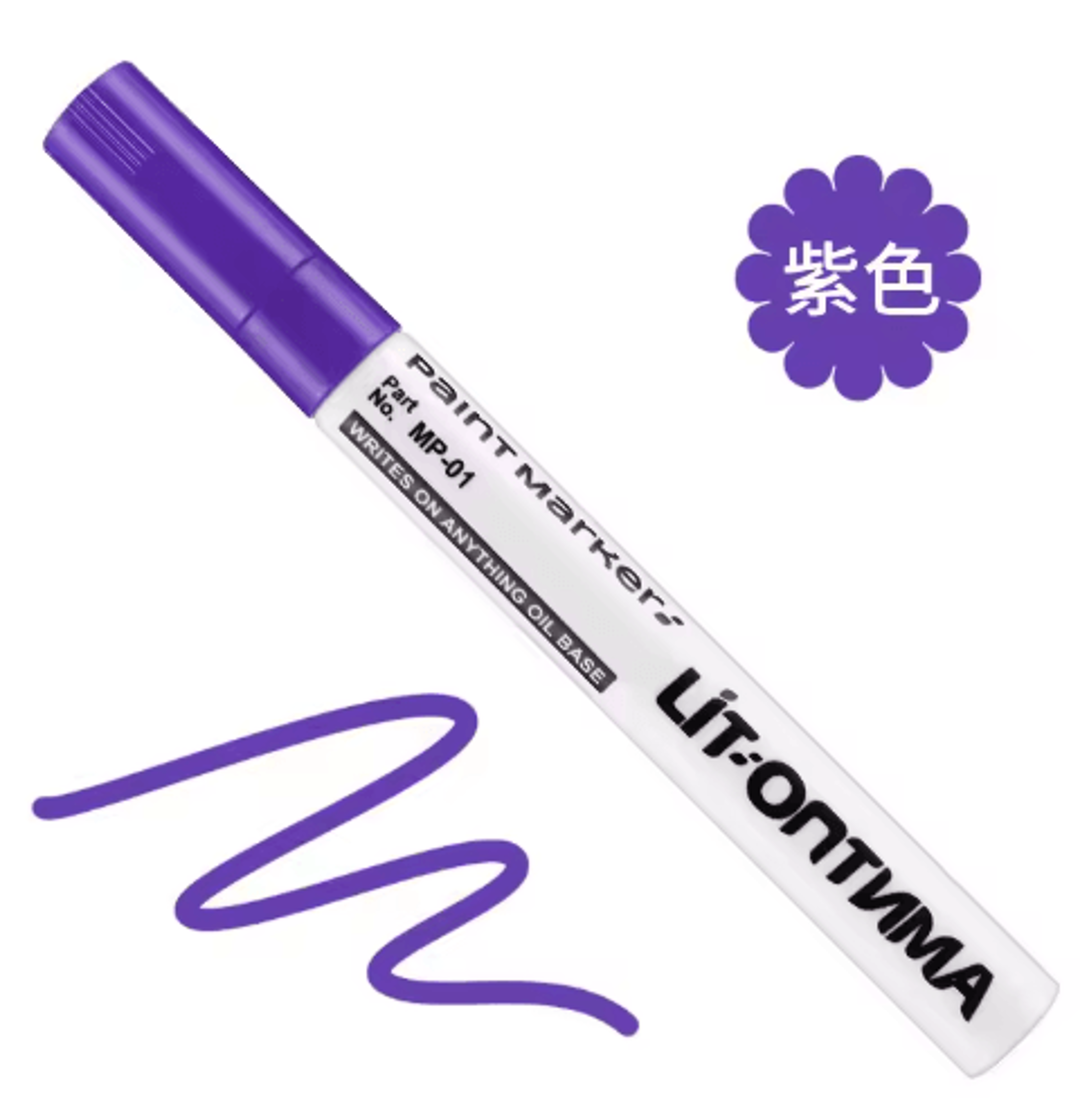 12Color Waterproof Paint Marker Set  MultiSurface Permanent Art Pens 12