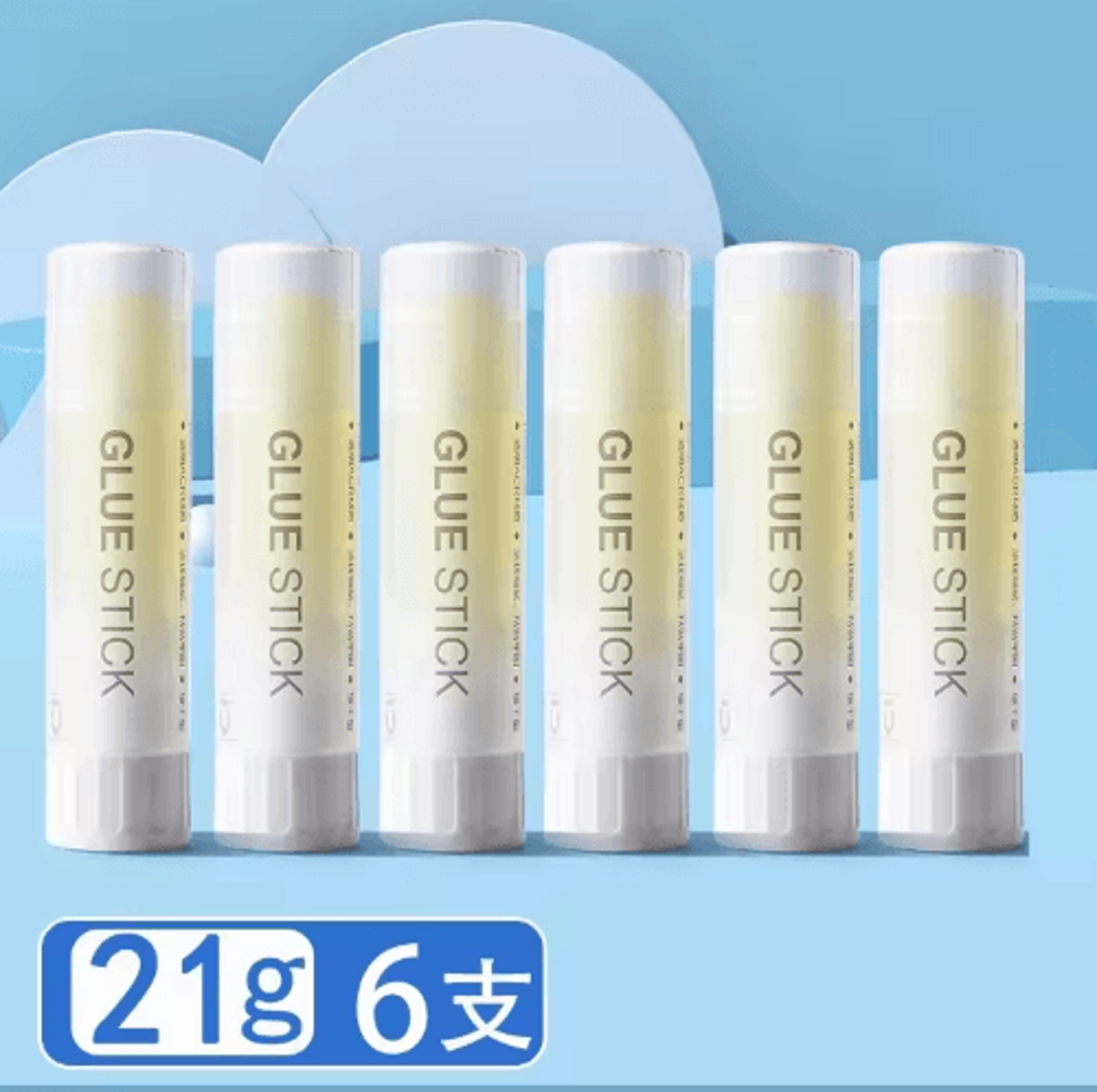 MG Strong Glue Stick 21g  NonToxic Fast Dry Adhesive For School  Office 3