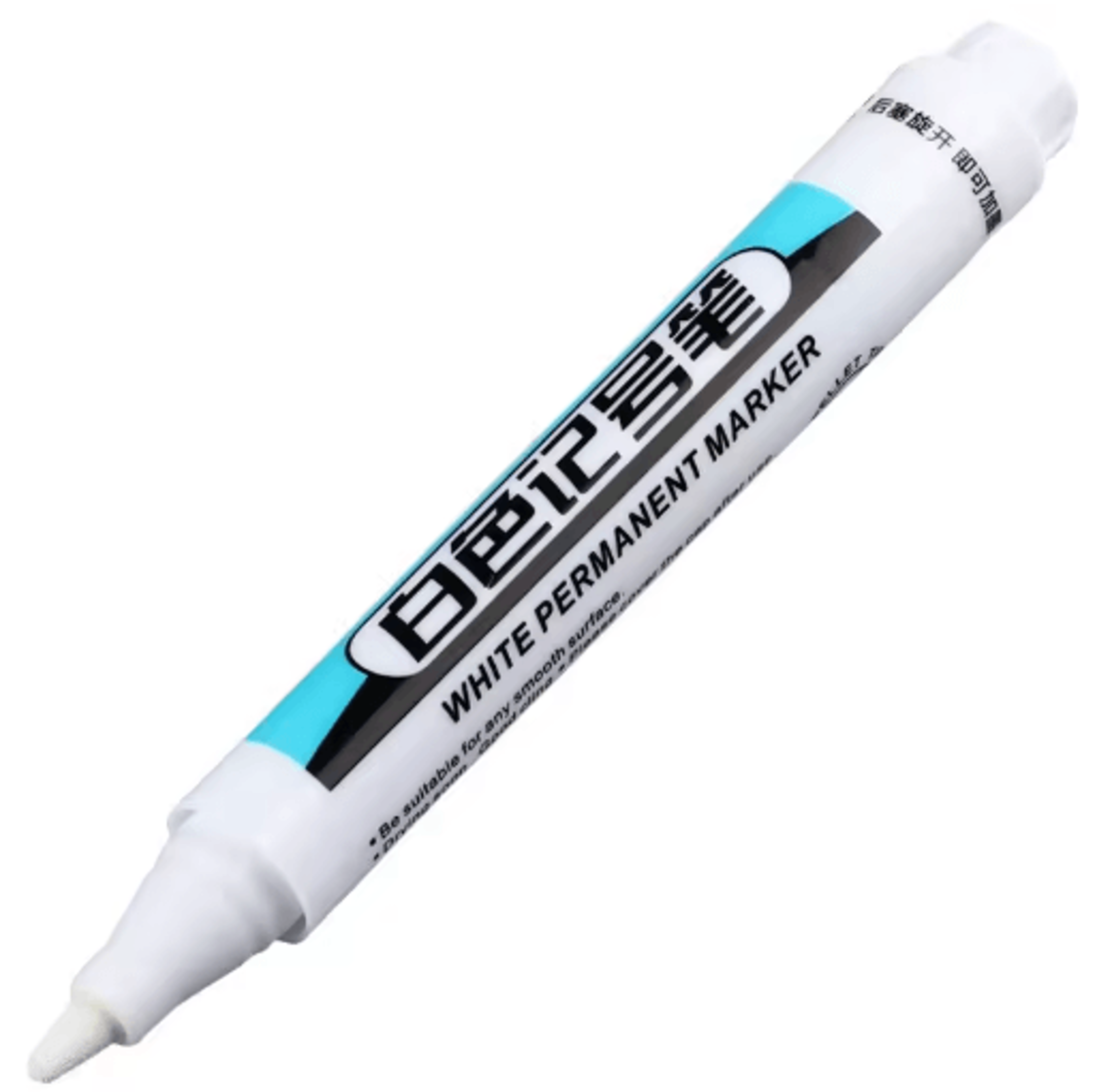 Precision White Oil Marker  Waterproof Fine Tip Permanent Paint Pen 2