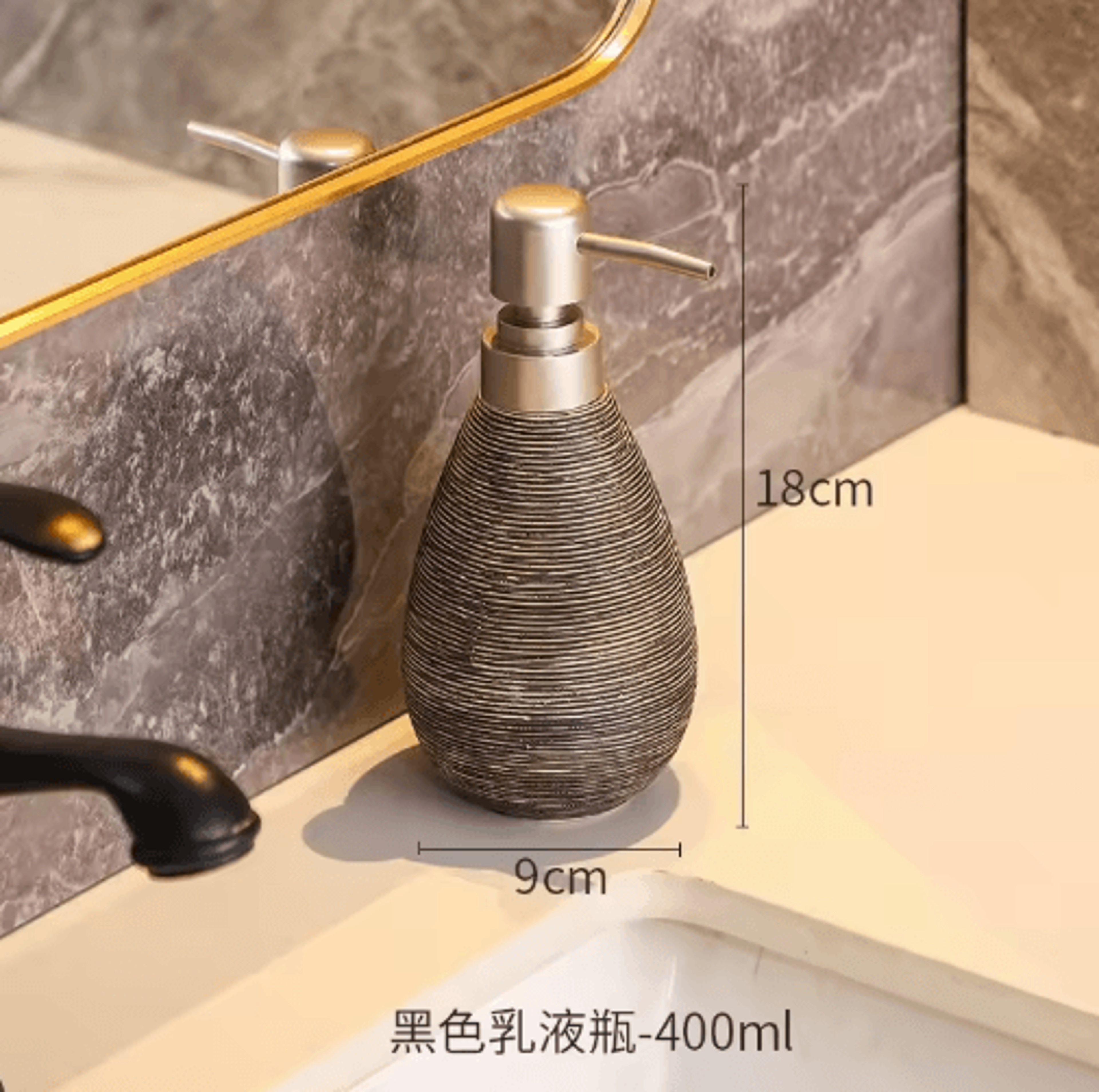 Retro Ceramic Soap Dispenser  Stylish Pump Bottle For Bathroom  Kitchen 4