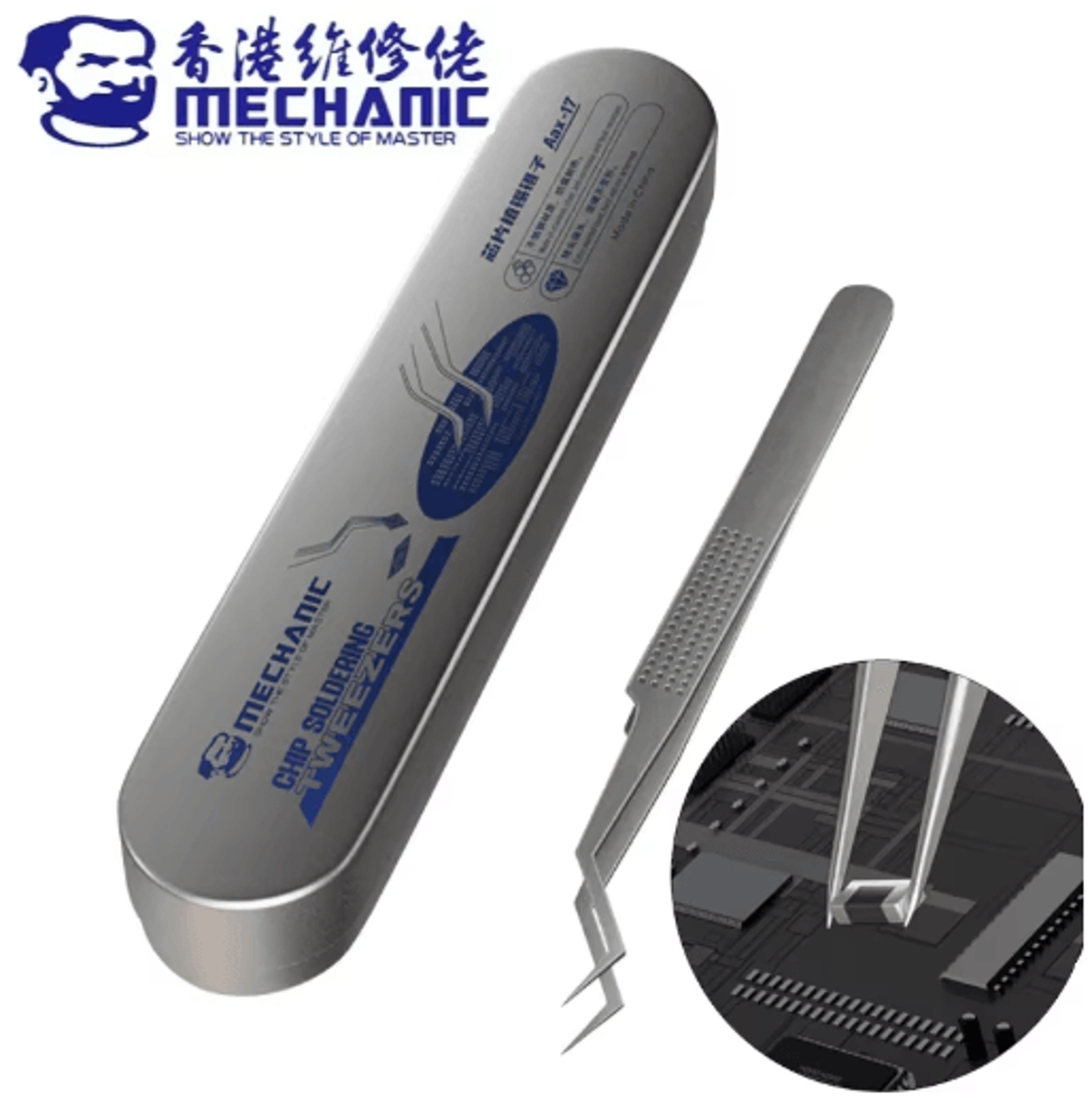 aax-17 precision soldering tweezers – anti-slip steel tweezers for electronics work