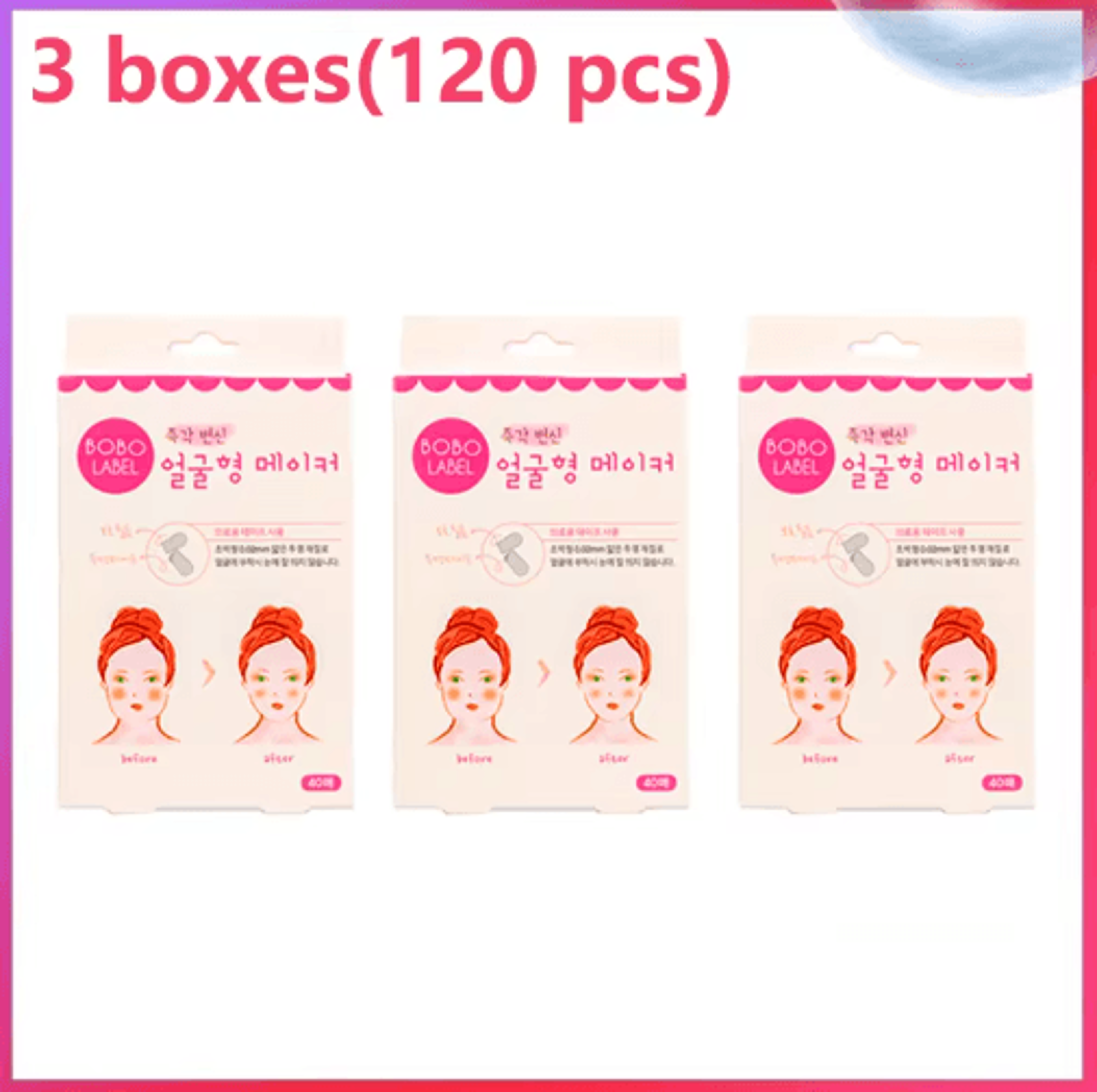 Invisible VLine Face Lifting Tape  Breathable Slimming  Chin Lift Stickers 40pcs 1