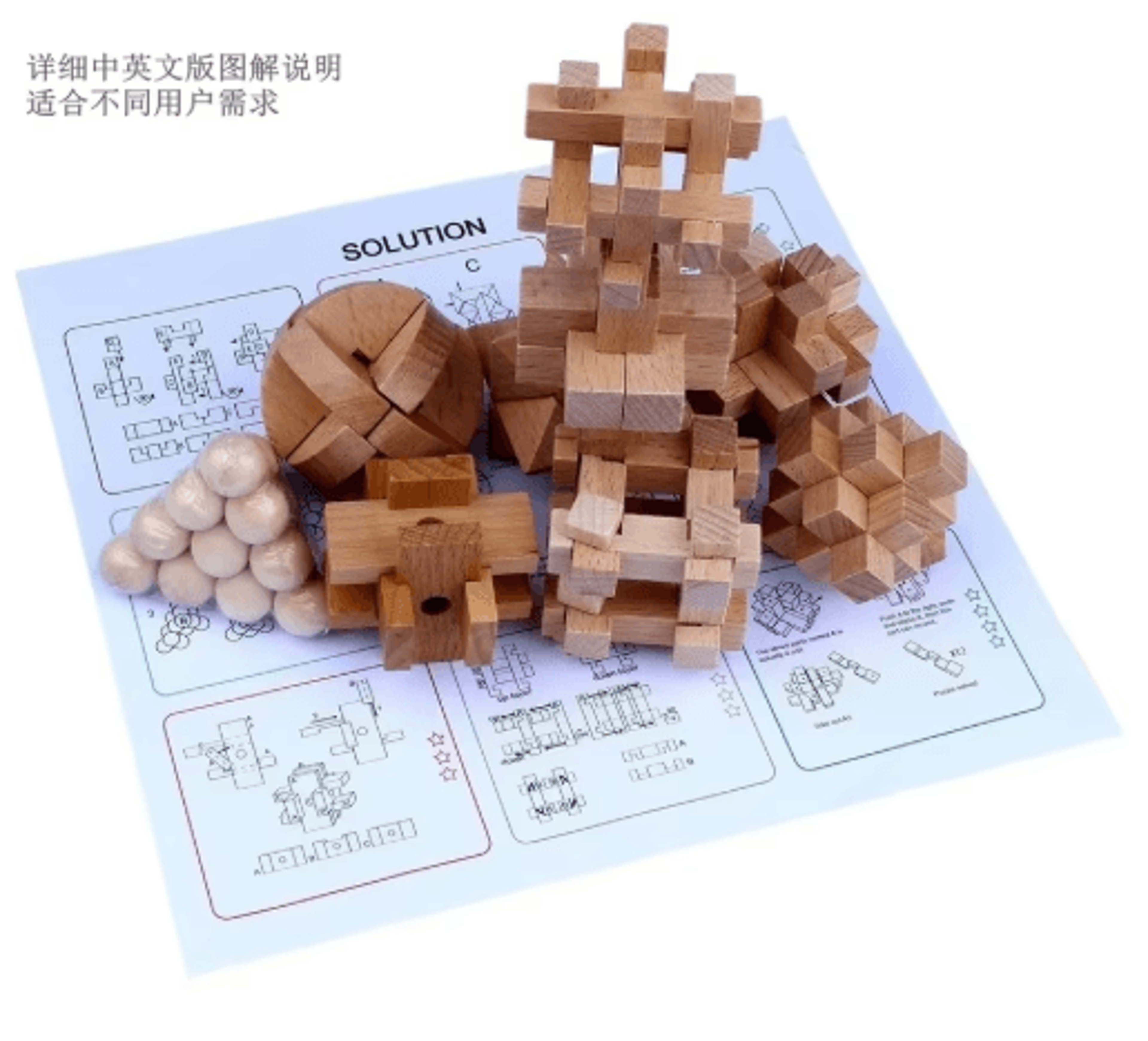 9Piece Luban Lock Puzzle Set  Wooden Brain Teaser IQ Educational Toys For Kids  Students 3