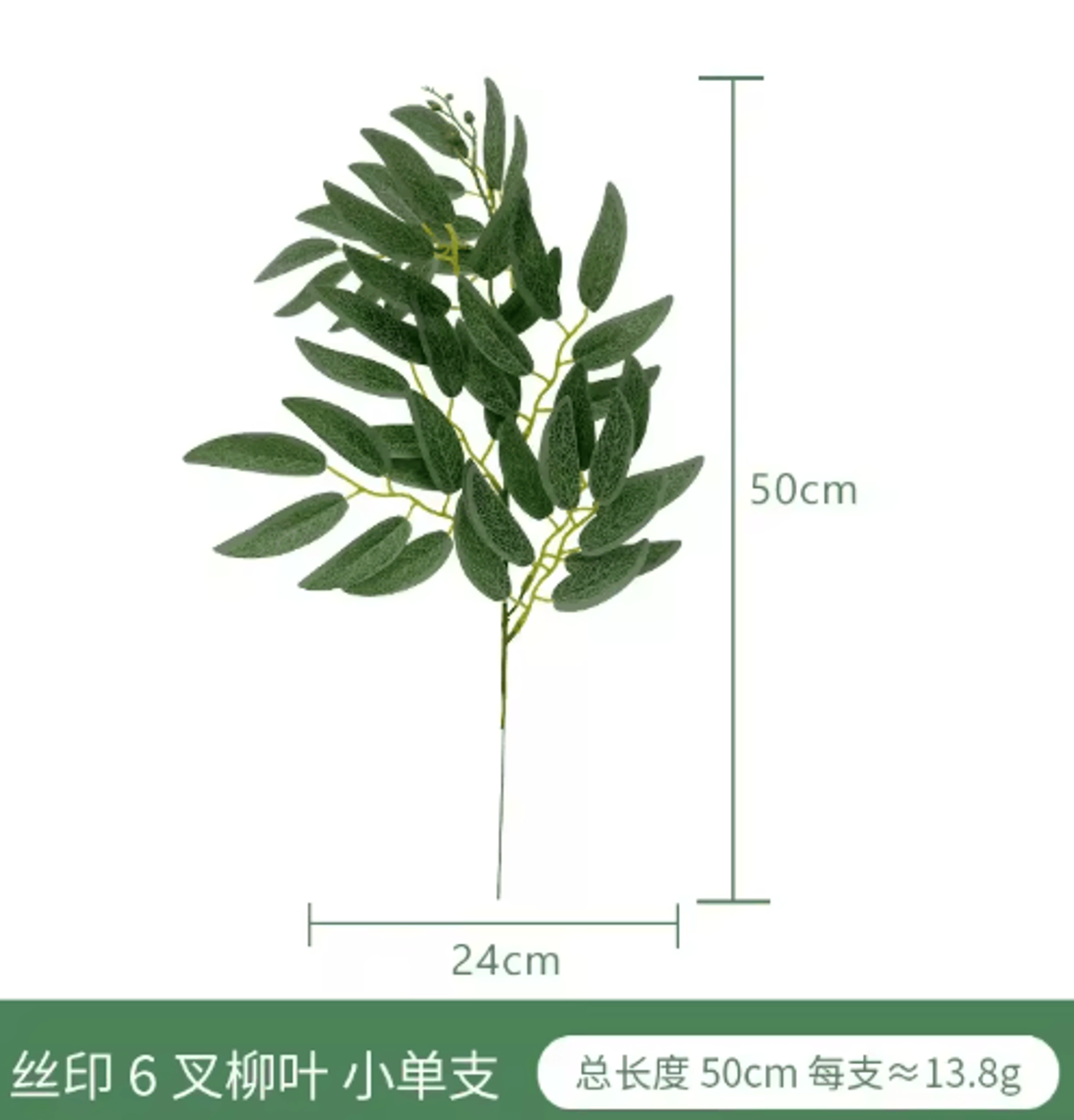 Artificial Eucalyptus Greenery Arrangement  Realistic Fake Plant Decor For Home  Weddings 2