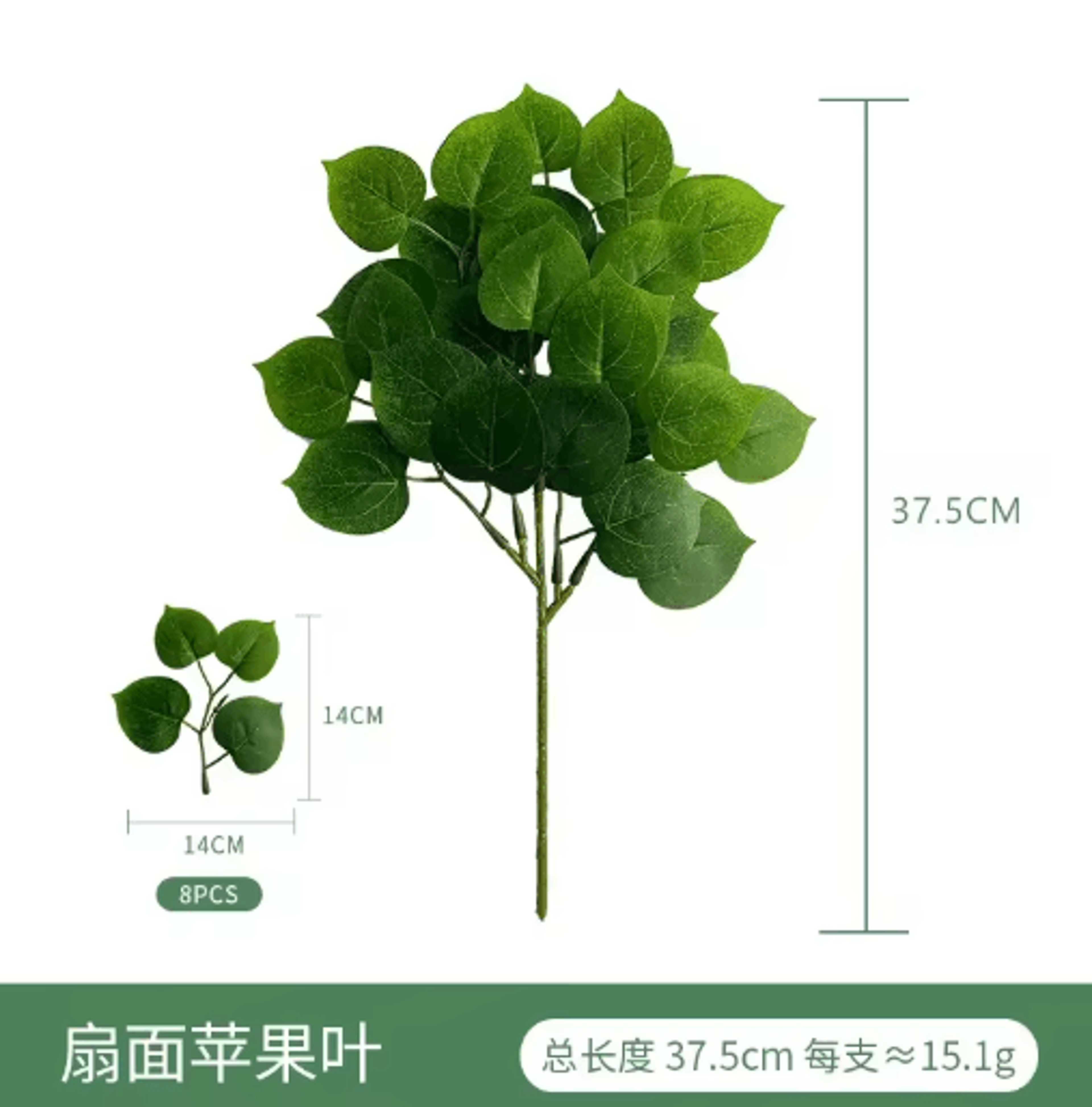 Artificial Eucalyptus Greenery Arrangement  Realistic Fake Plant Decor For Home  Weddings 16