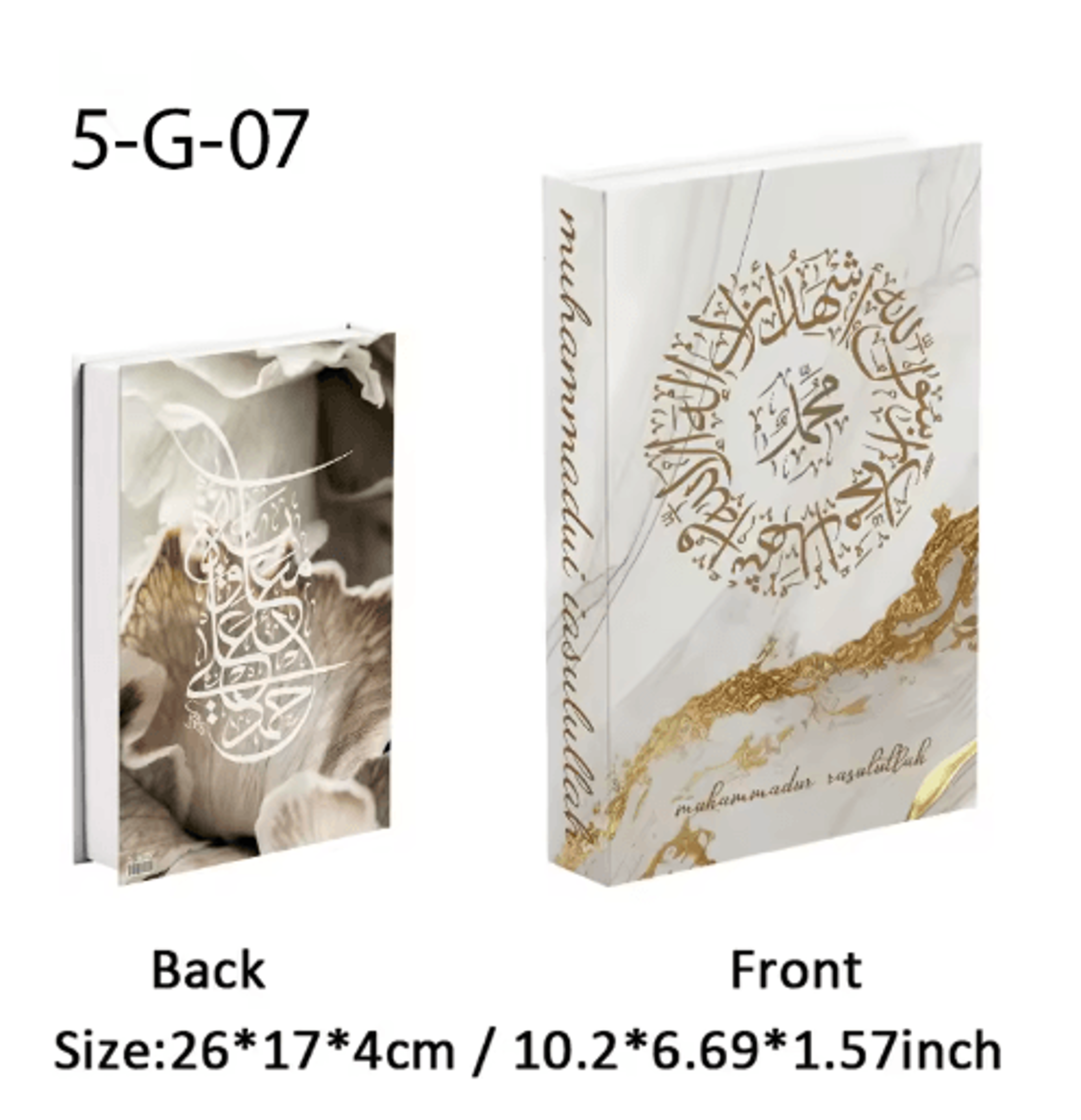 Islamic Luxury Decorative Book Storage Box  Kaaba Inspired Coffee Table Decor 8