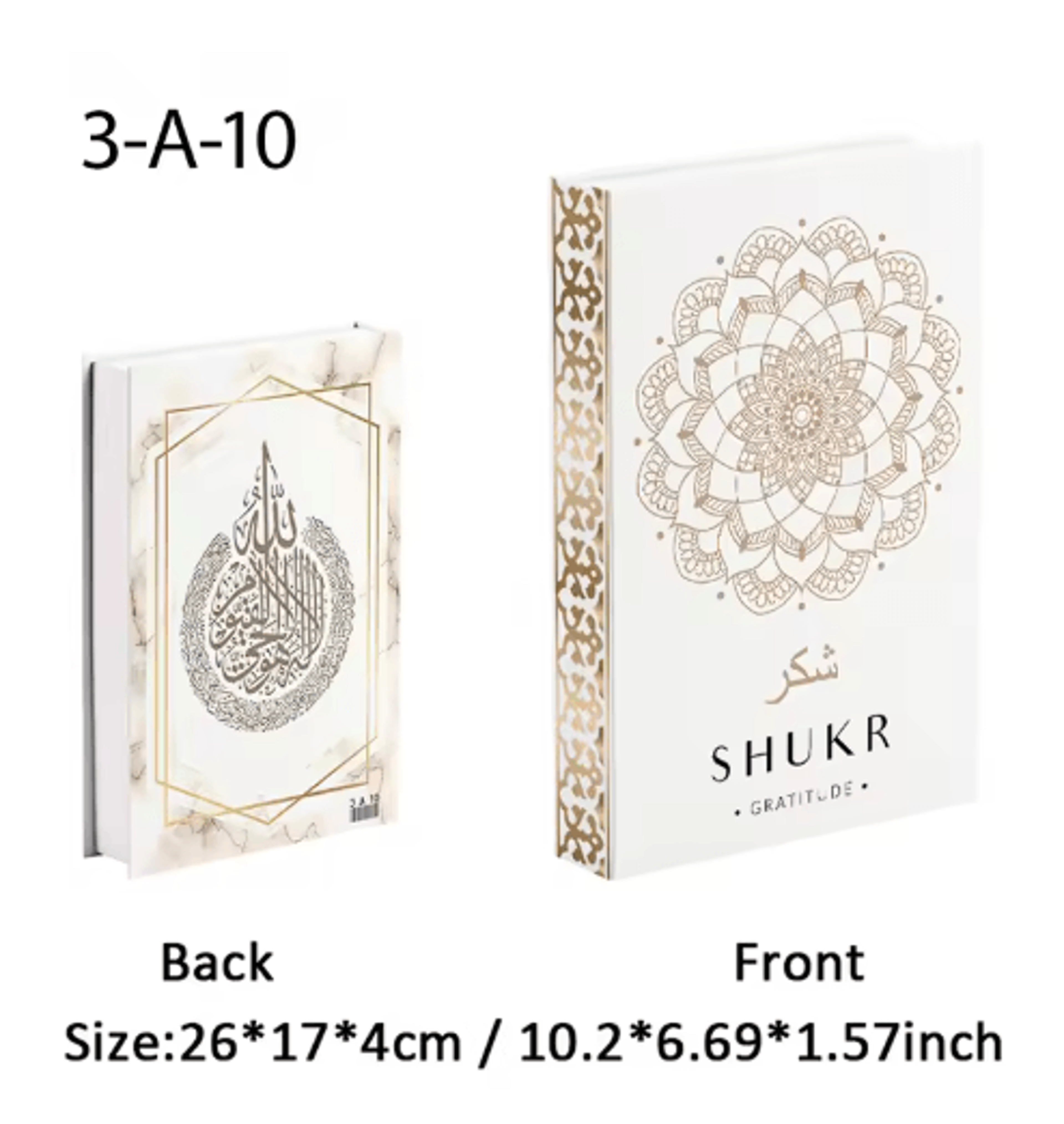 Islamic Luxury Decorative Book Storage Box  Kaaba Inspired Coffee Table Decor 13