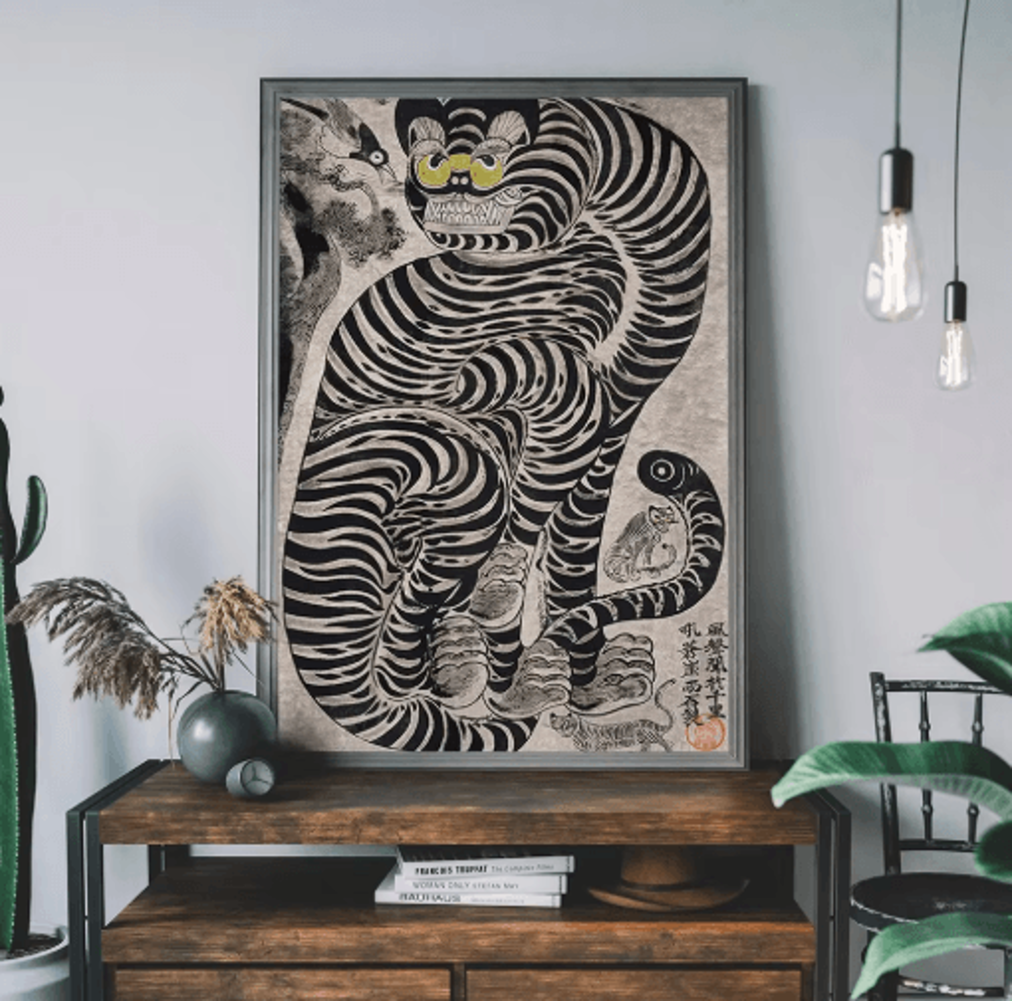 Japanese Tiger Cat Music Canvas Wall Art Vintage Record Player Poster Decor 14