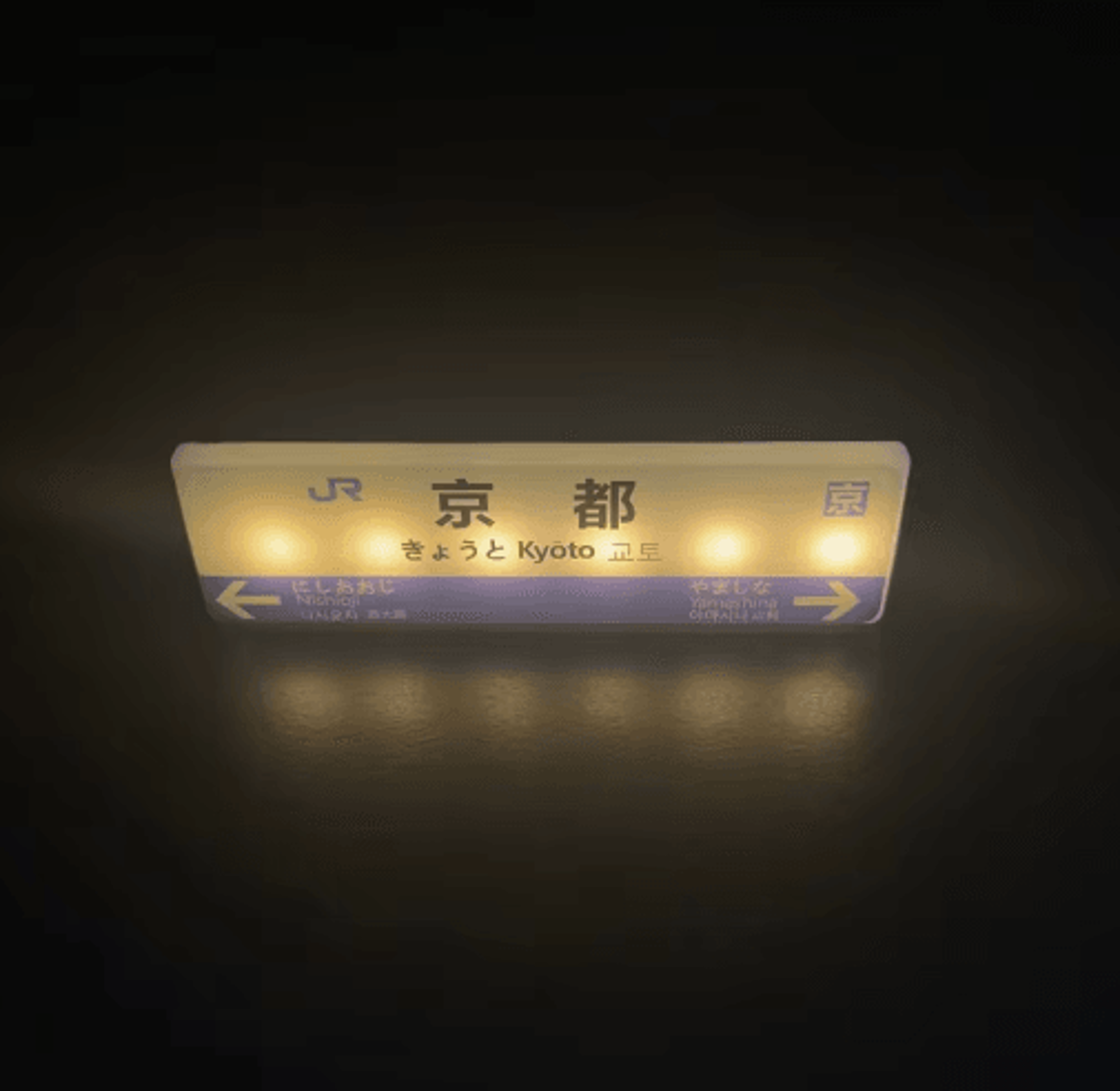 Magnetic LED Fridge Sticker Light Mini Convenience Store Touch Lamp Decor 9