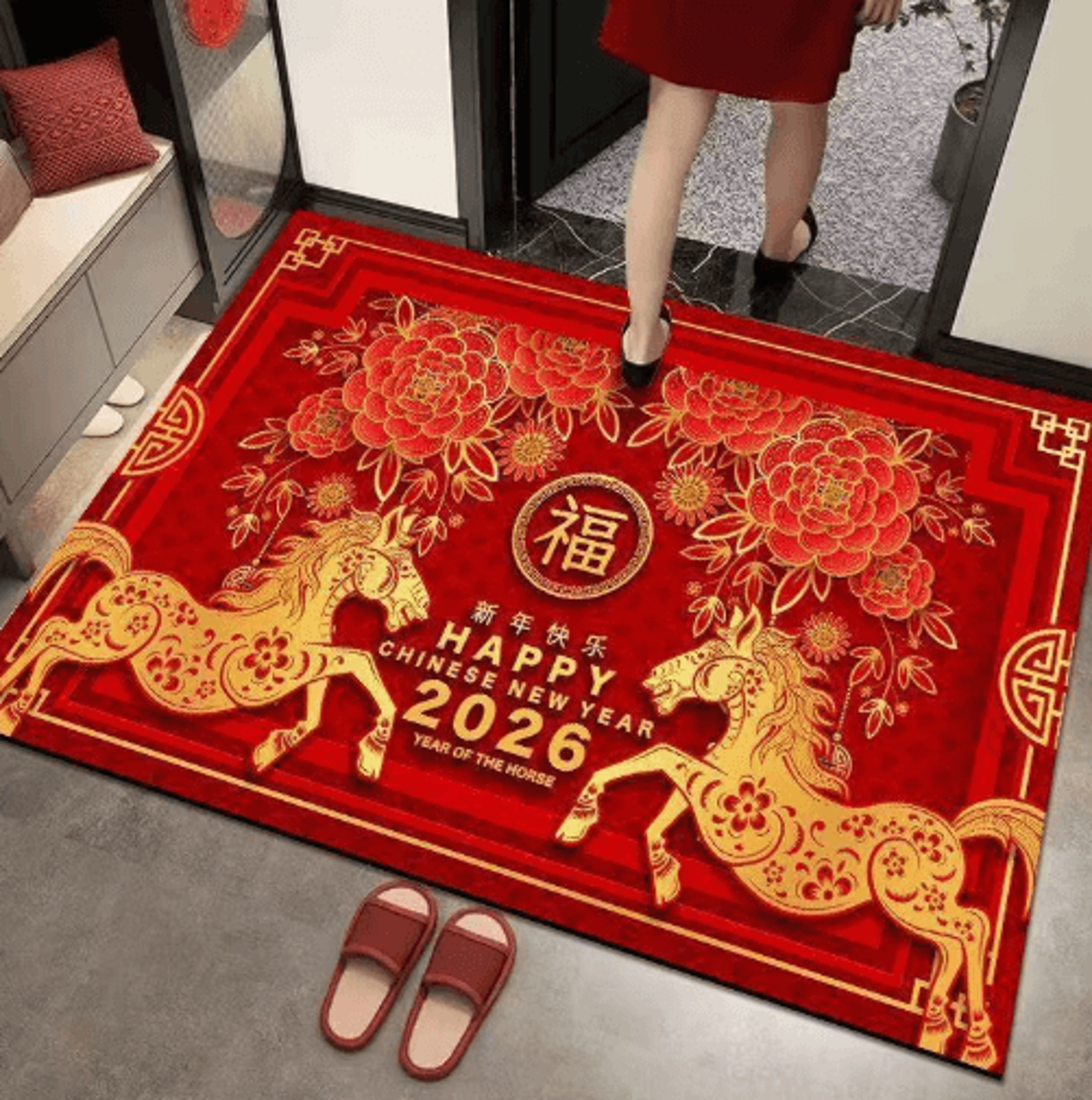 chinese new year red gold rug – year of the horse lucky festival floor ma