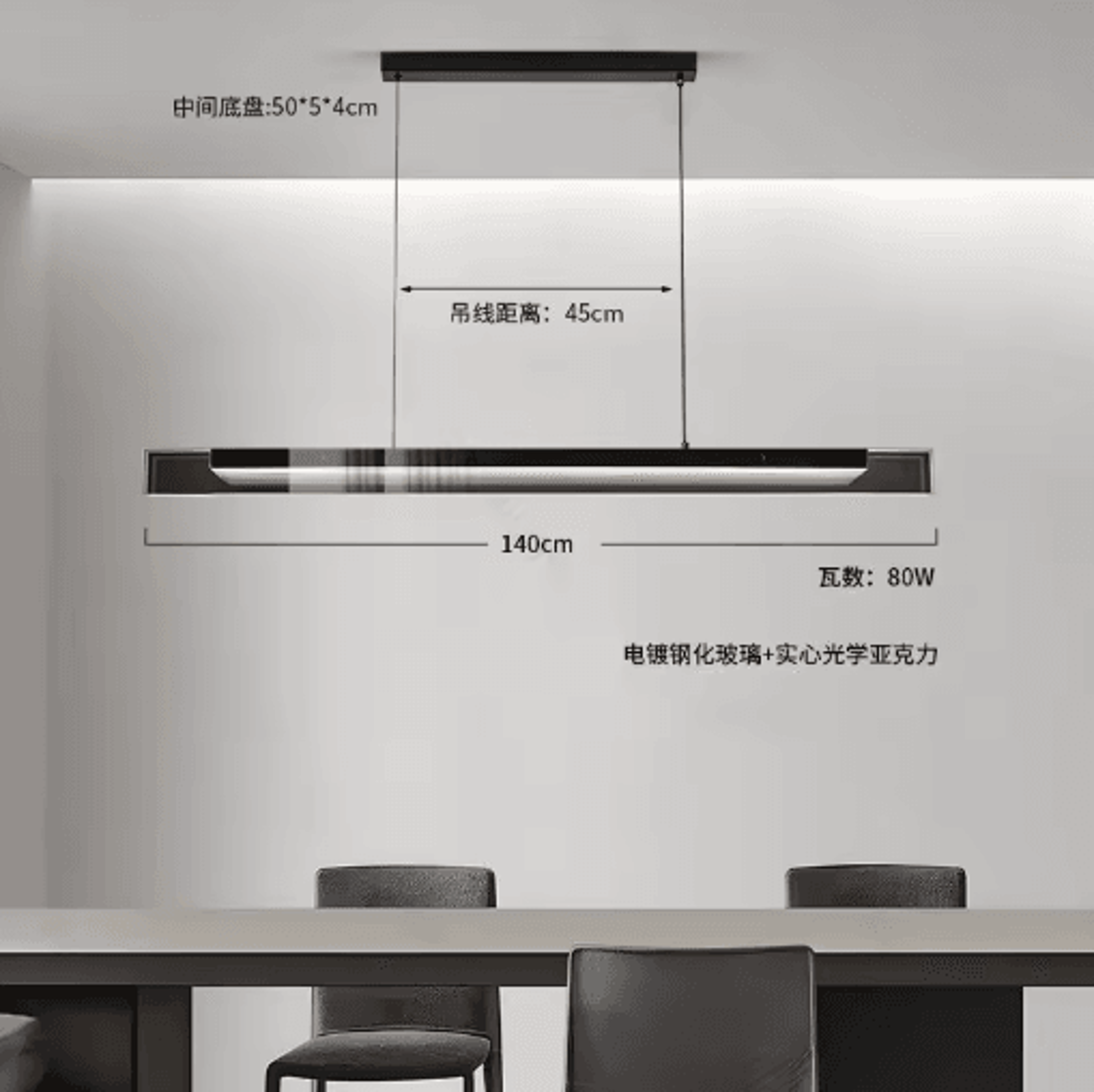 Modern Long Glass Pendant Light Elegant Kitchen Island  Dining Room Chandelier 1