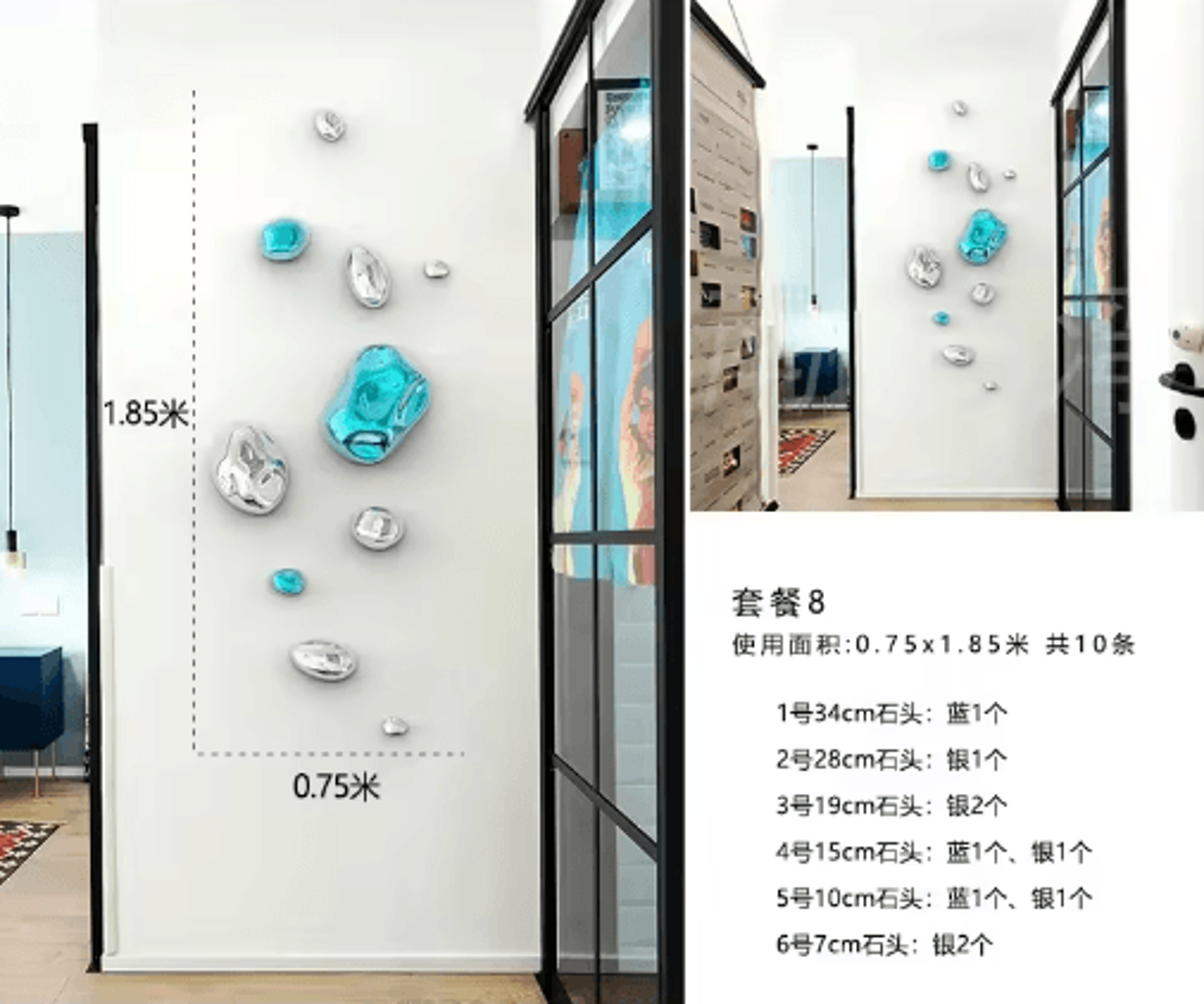 Abstract Stone Wall Pendant Modern Wall Hanging Decor For Living Room  Dining Spaces 2