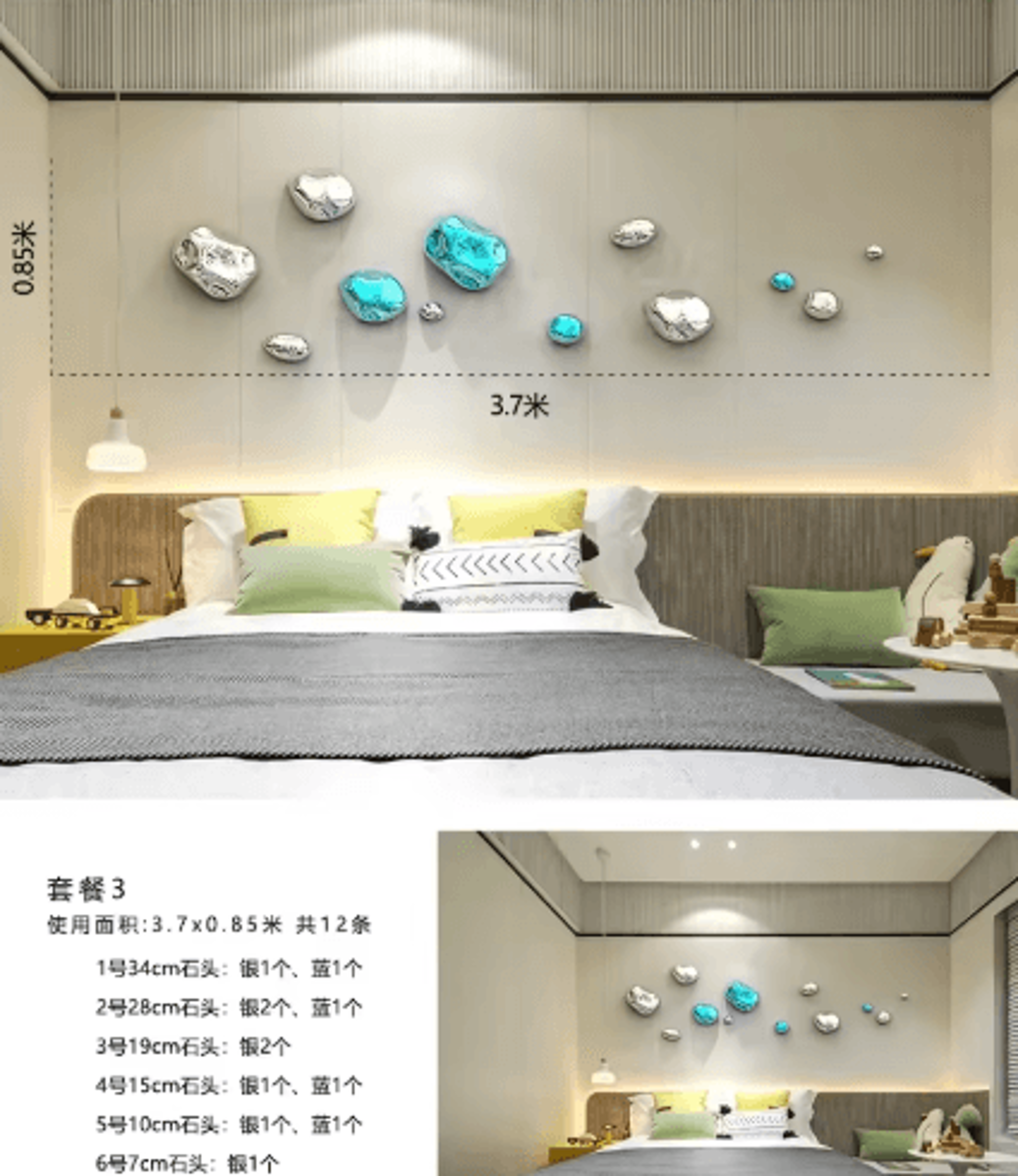 Abstract Stone Wall Pendant Modern Wall Hanging Decor For Living Room  Dining Spaces 5