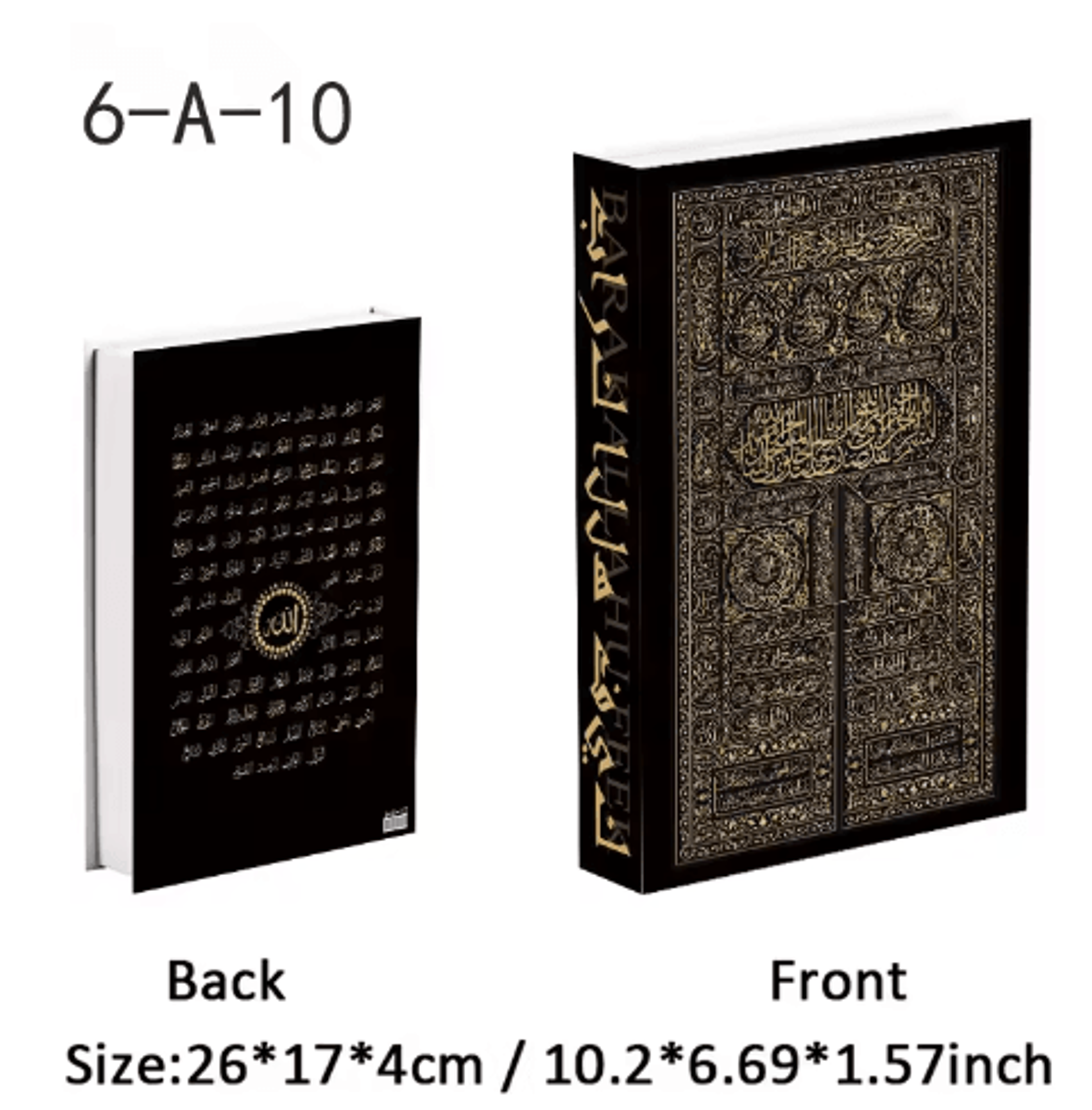 Luxury Decorative Book Box  Islamic Kaaba Design Coffee Table Storage Decor 11
