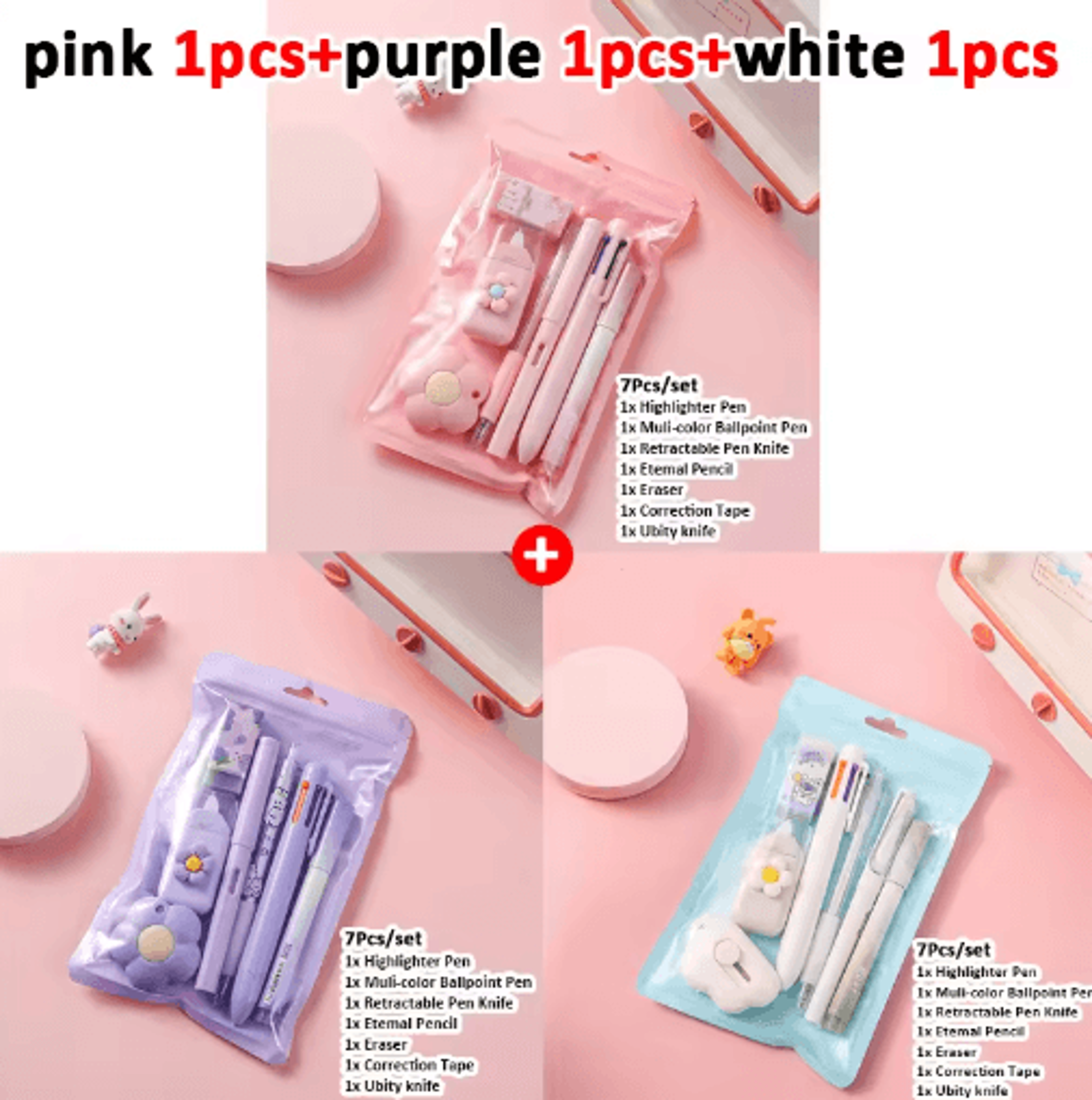 7in1 Stationery Gift Set For School Office  Kids 2