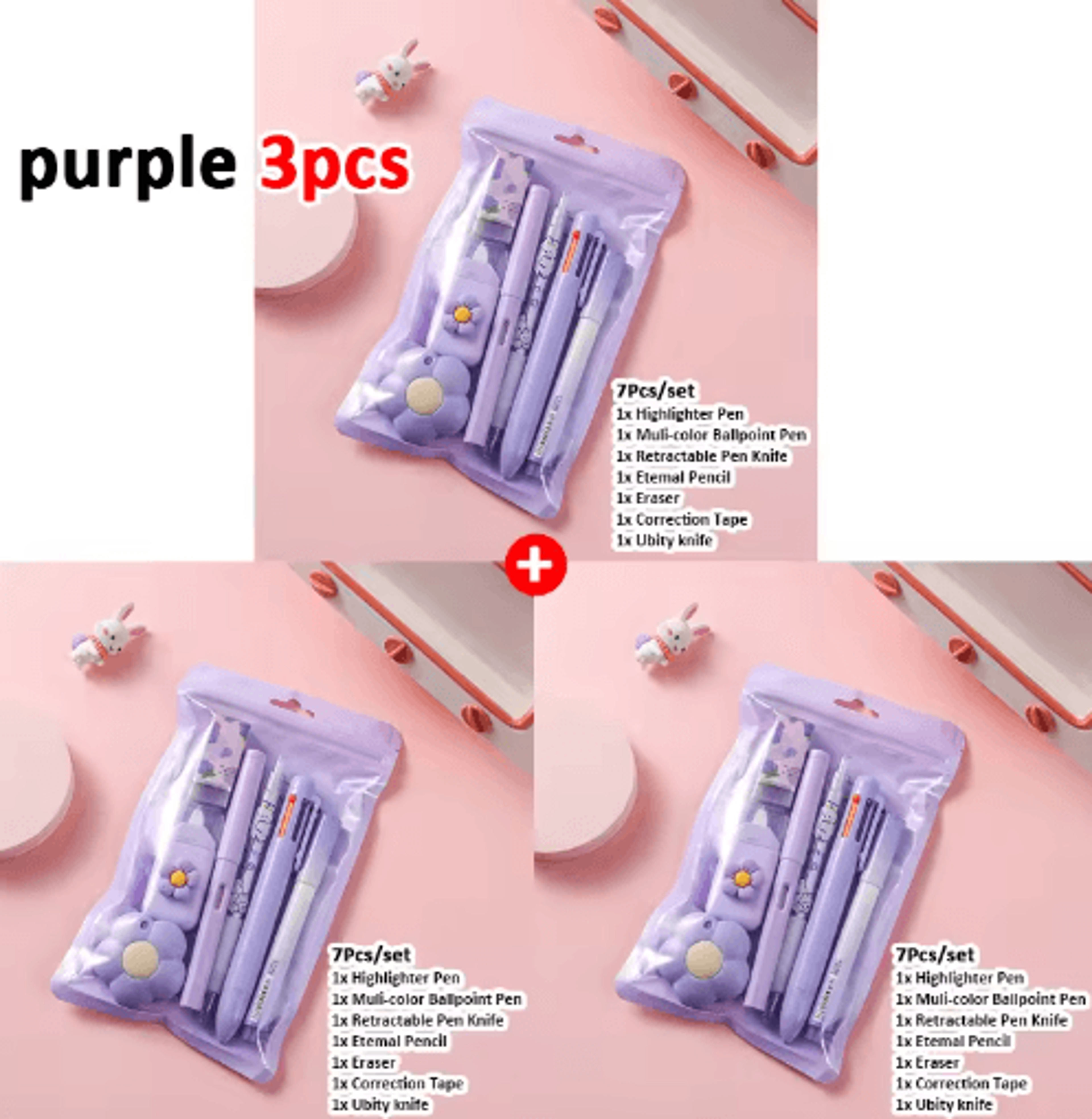 7in1 Stationery Gift Set For School Office  Kids 7