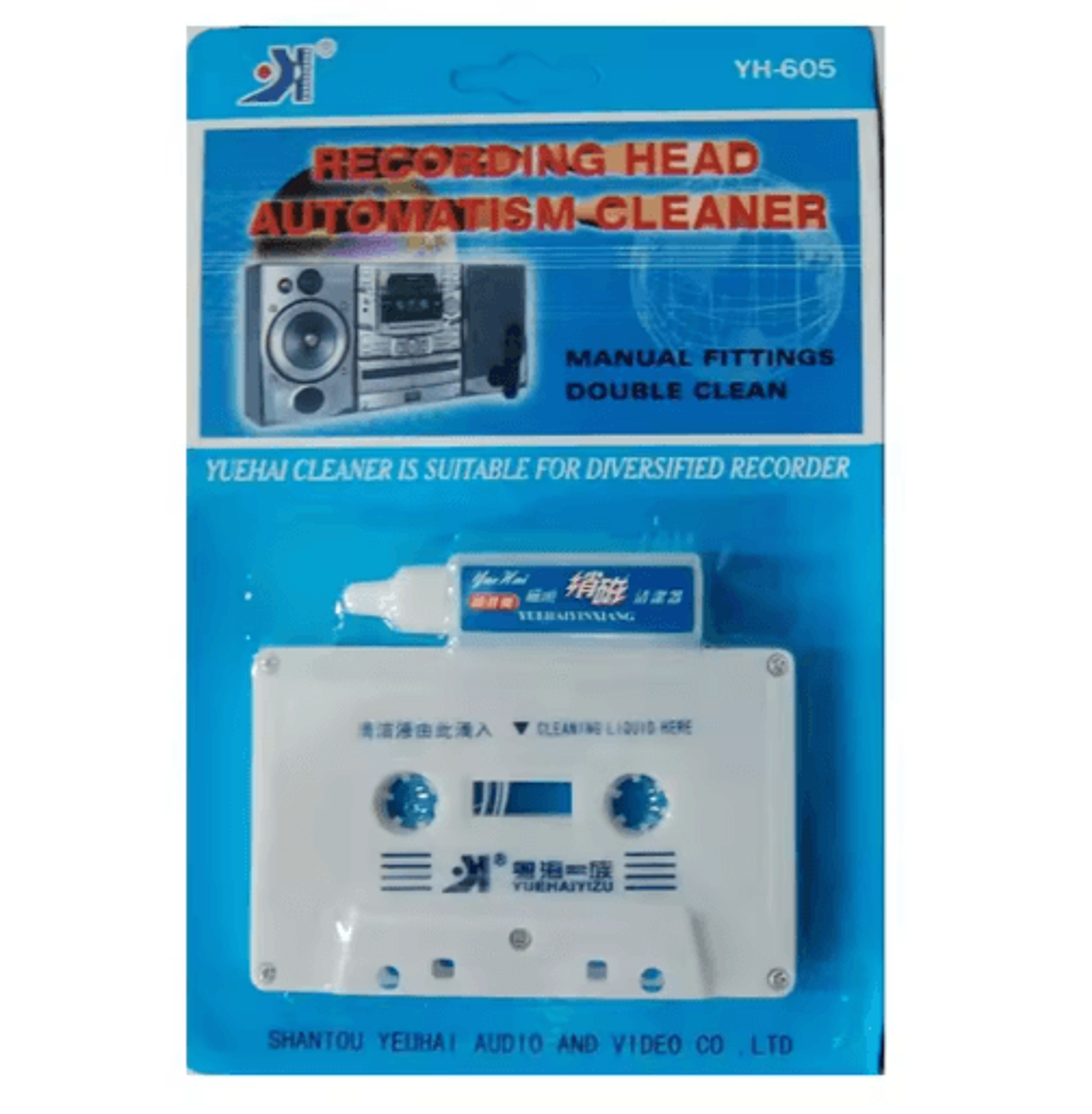 audio cassette tape head cleaner for car & home players