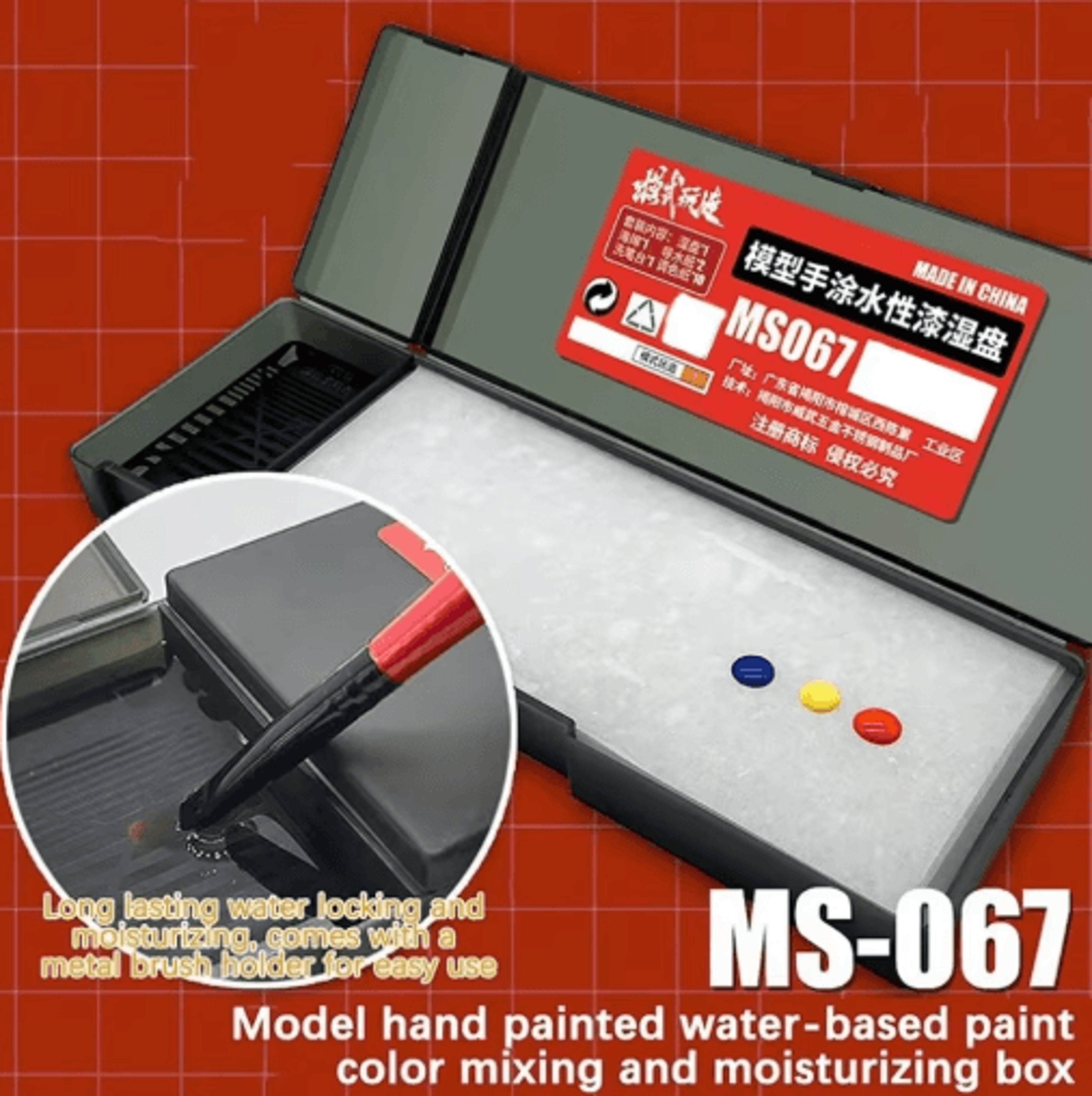 Portable Wet Palette For Miniature Painting  Acrylic Paints 6