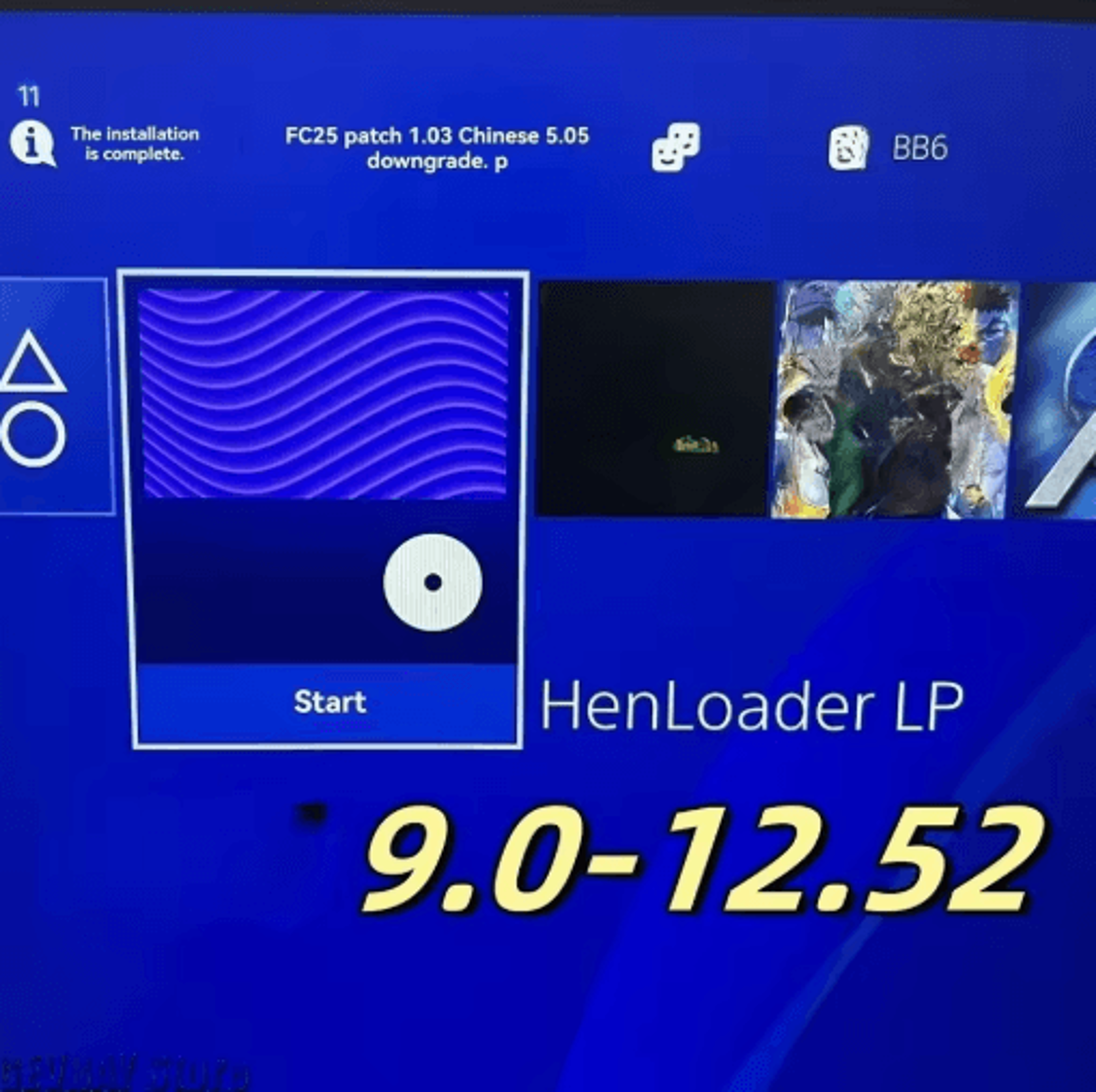 PS4 System Version 901252 Compatible Gaming Accessory Tool 4
