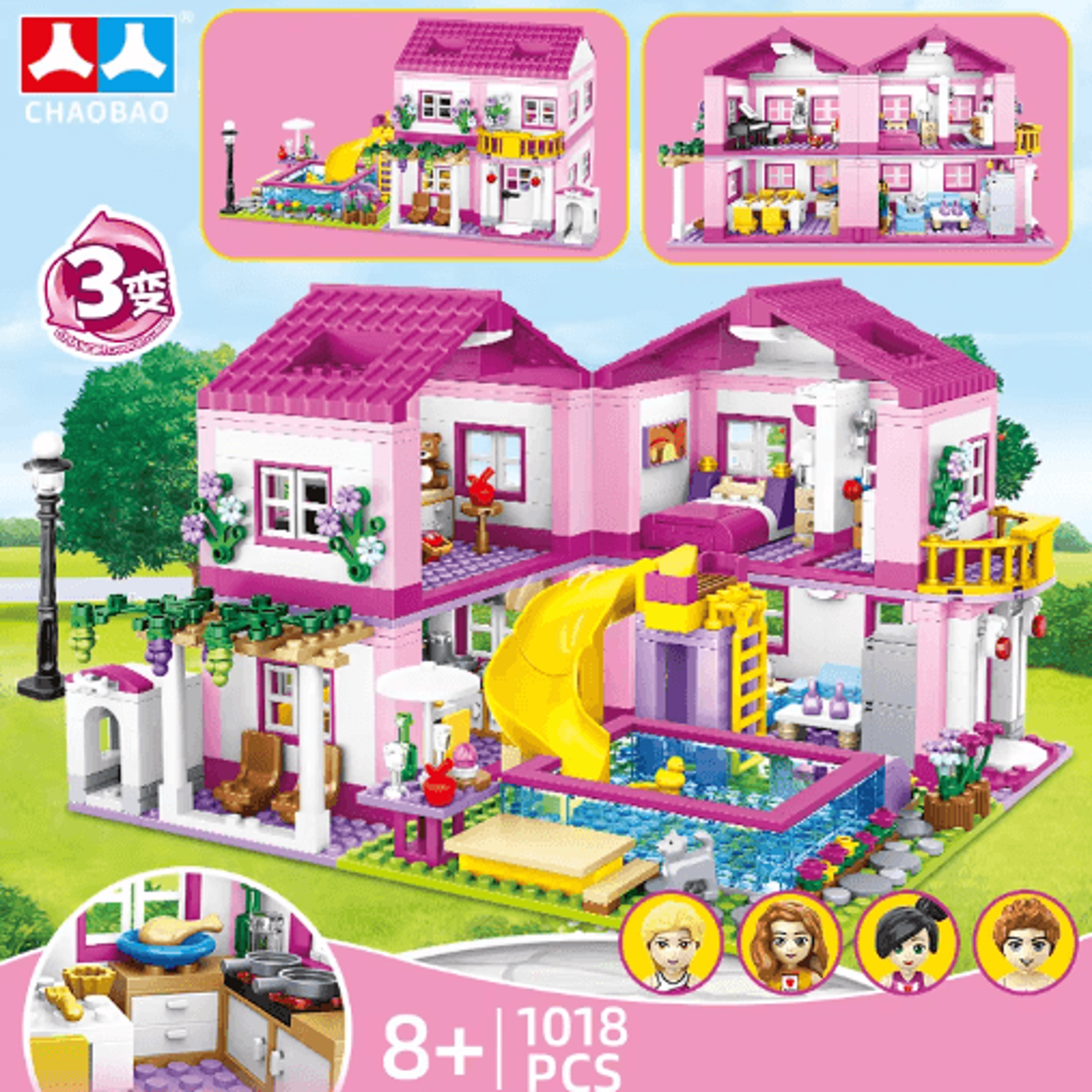 friends city street view villa & castle building block set