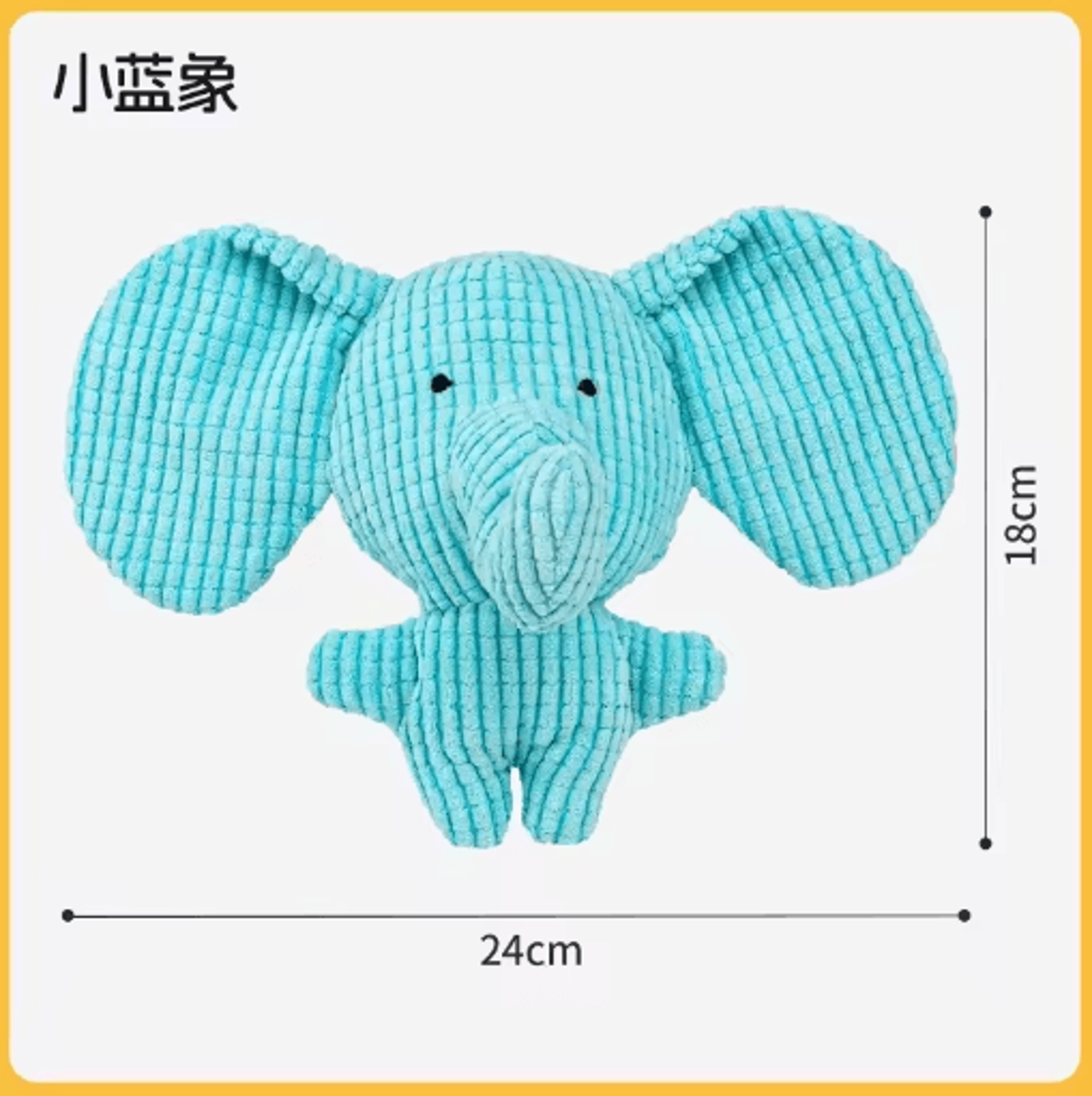 Calming Plush Duck Dog Toy Squeaky Chew Companion For Puppies  Dogs 2