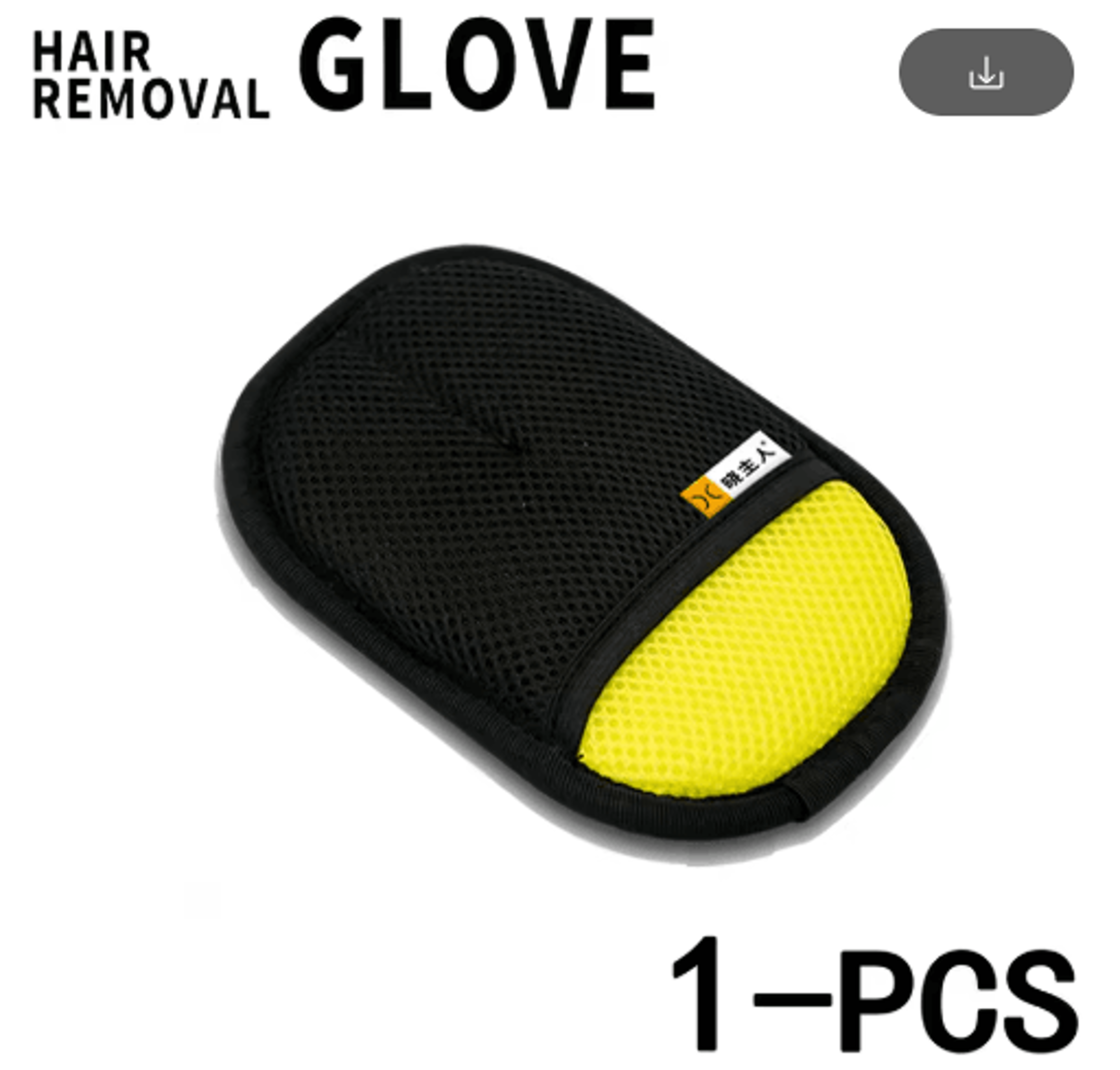 FurSweep 2in1 Pet Hair Remover Grooming Glove  Lint Roller 1