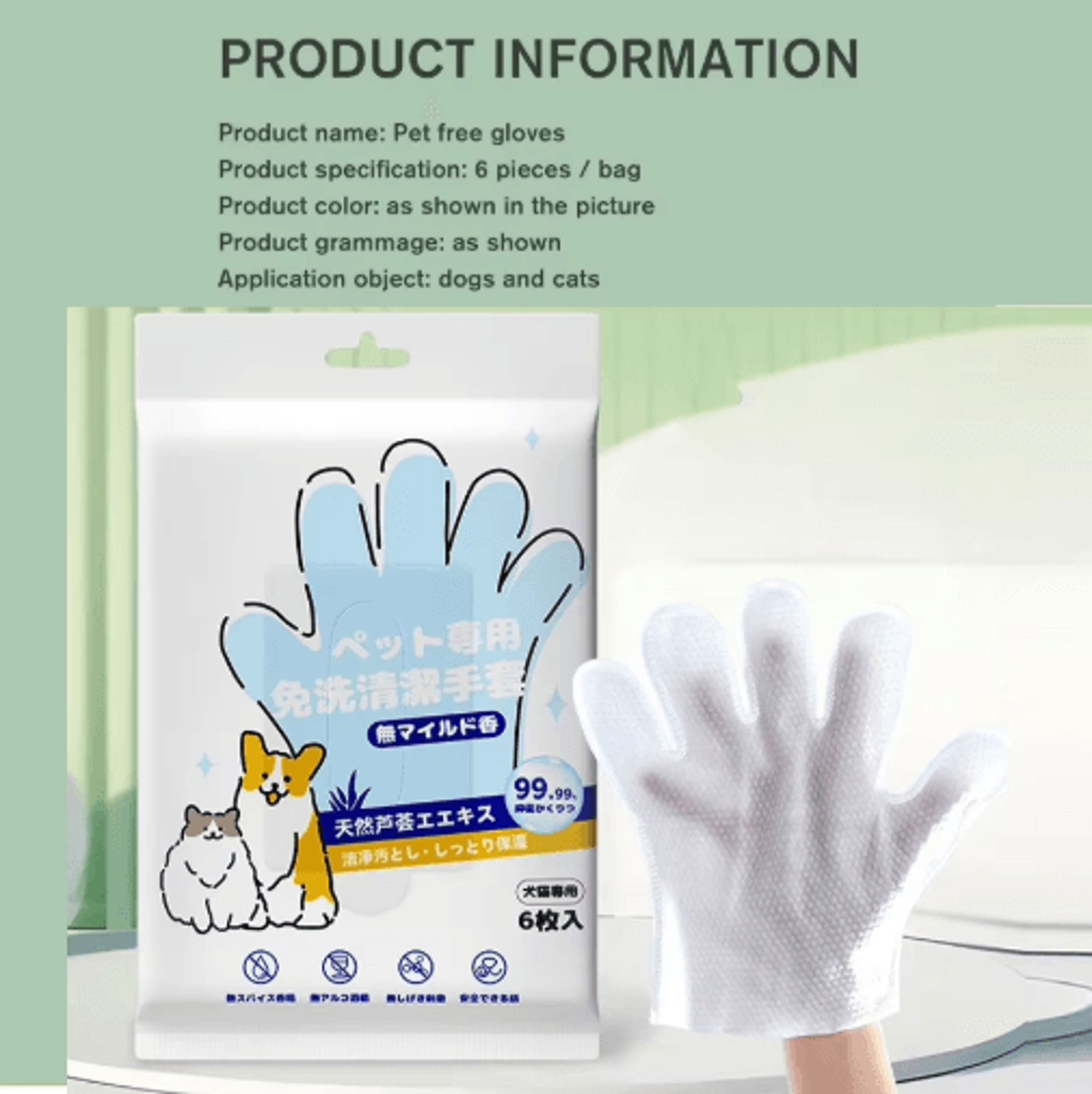 freshpaws no-rinse pet cleaning gloves for cats & dogs