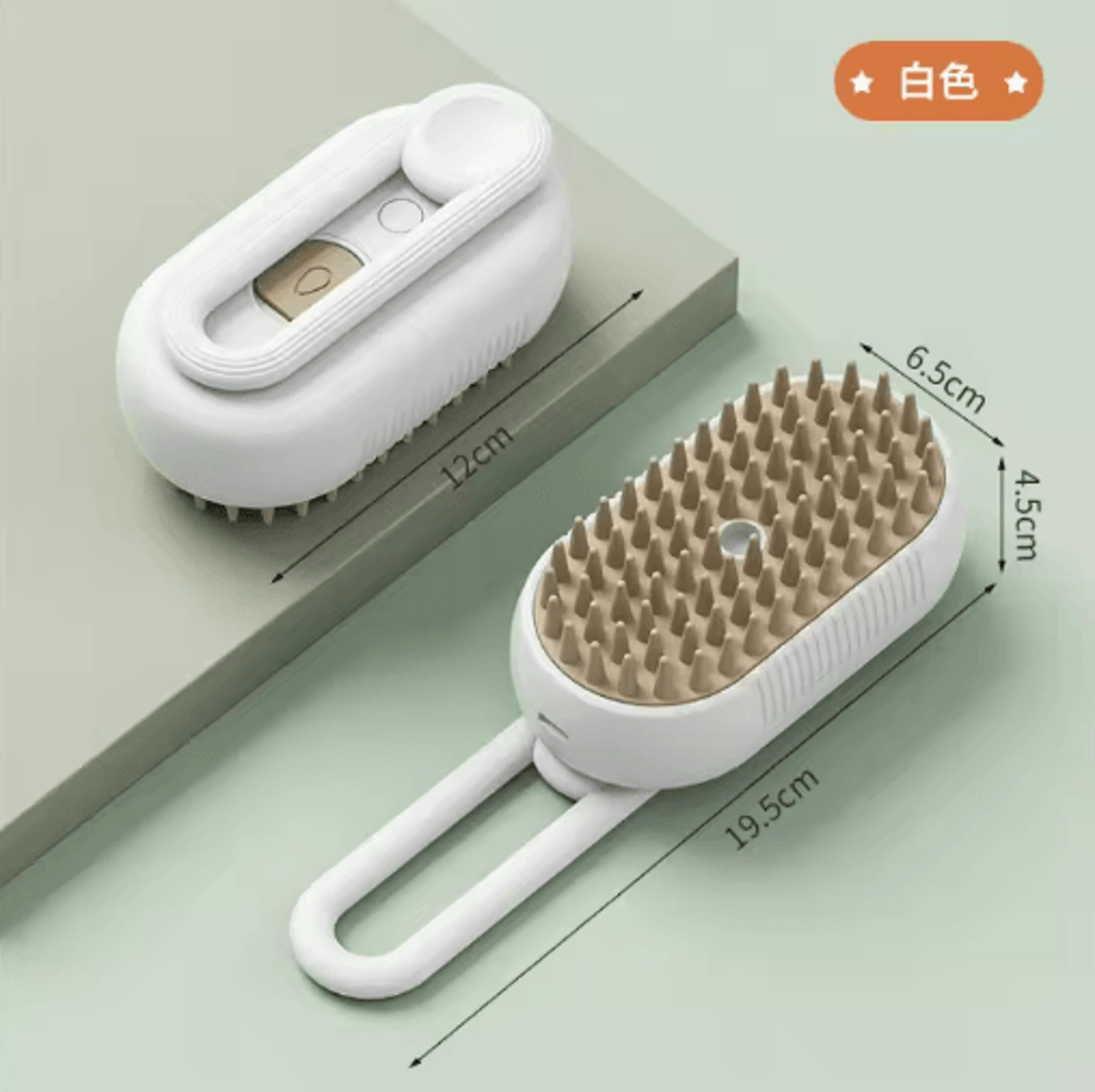 Electric Pet Spray Comb For Cats  Dogs With Self Cleaning Massage Brush 3