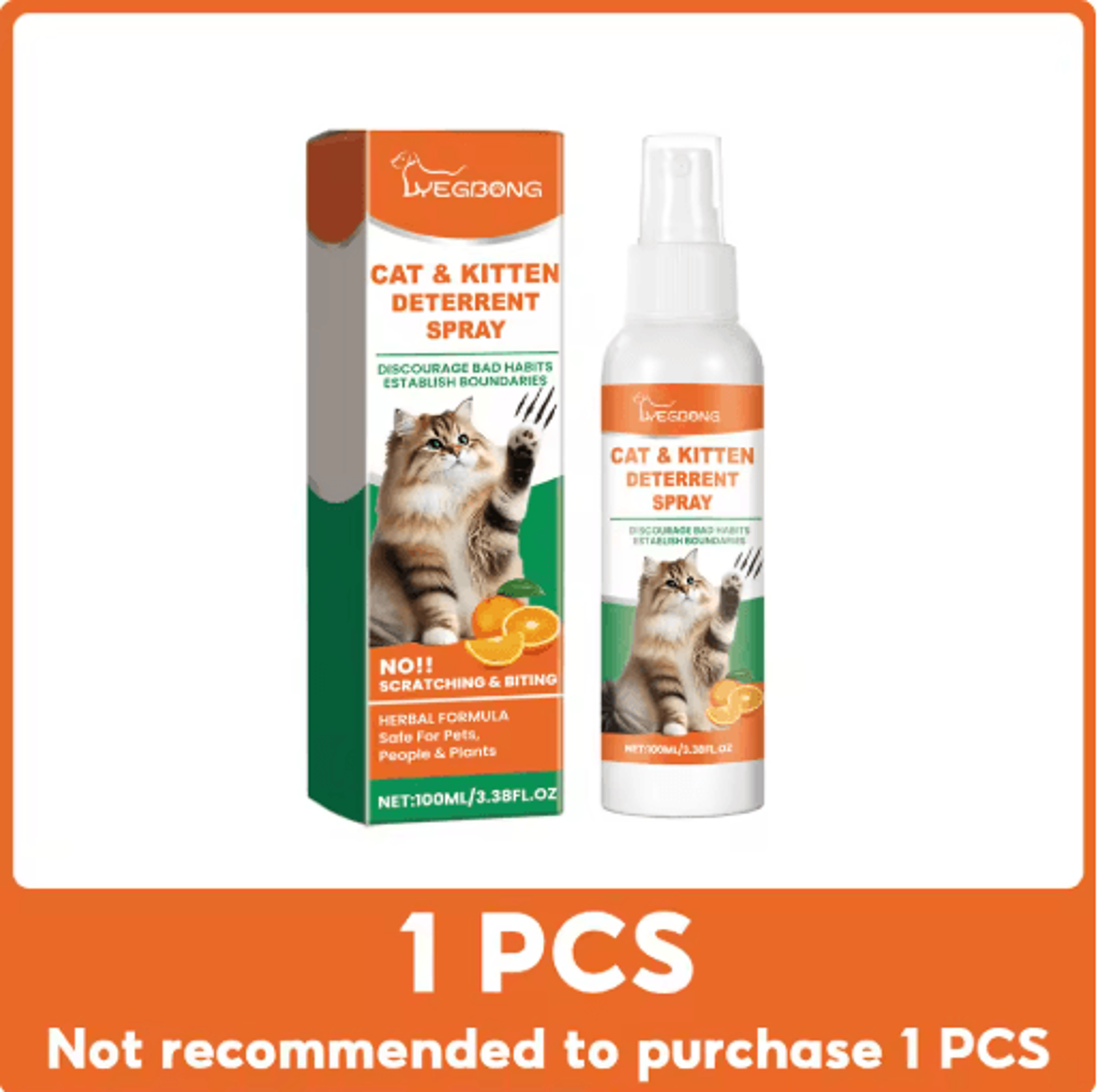 Pet AntiScratch Training Spray Cat Scratch Deterrent Spray For Furniture Protection  Behavior Train 1