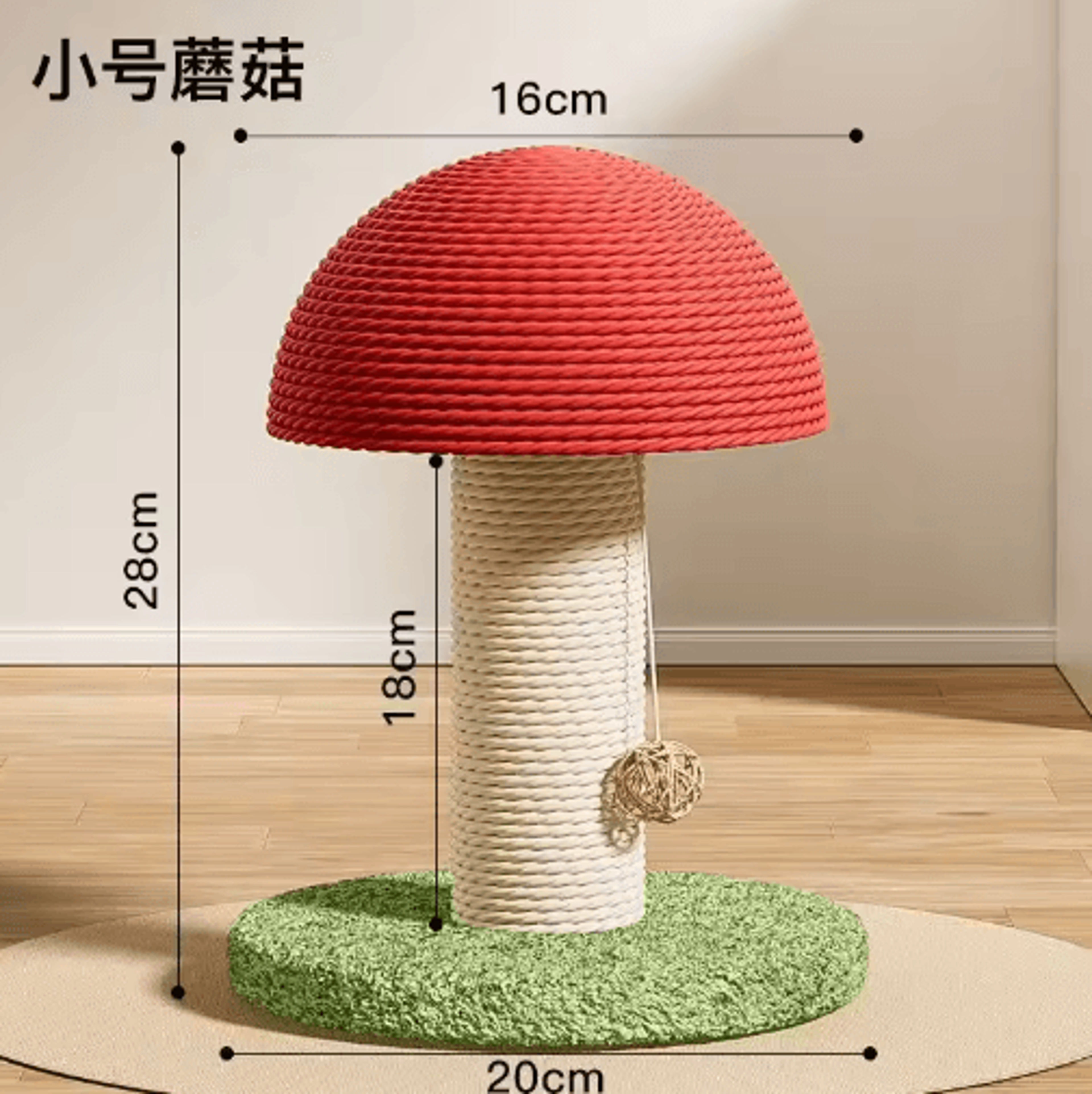 Garden Guard Mushroom  Carrot Cat Scratching Post With Hemp Rope 2