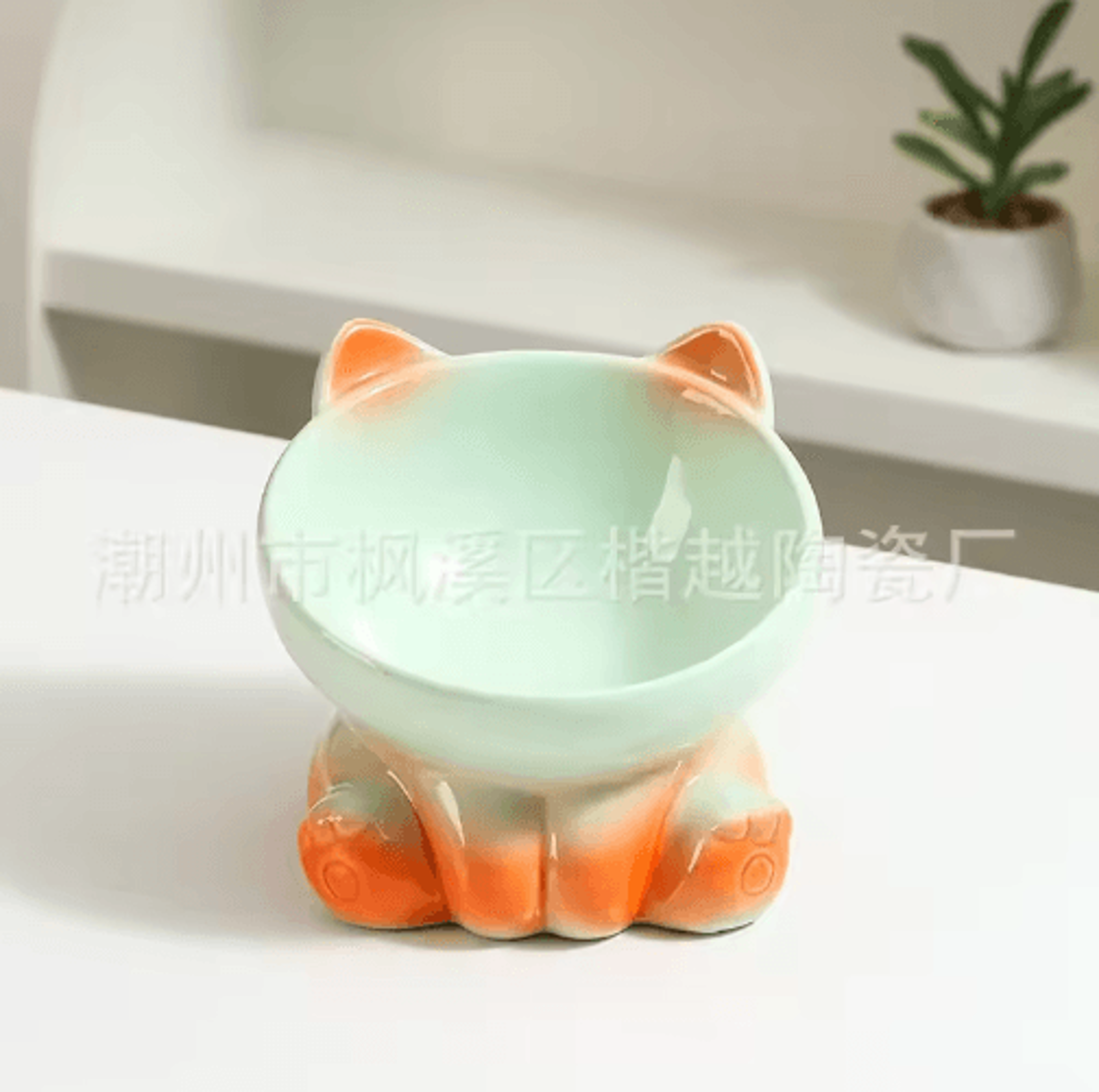 Elevated Ceramic Pet Bowl  Cute Angled Feeding Dish For Cats And Small Dogs 1