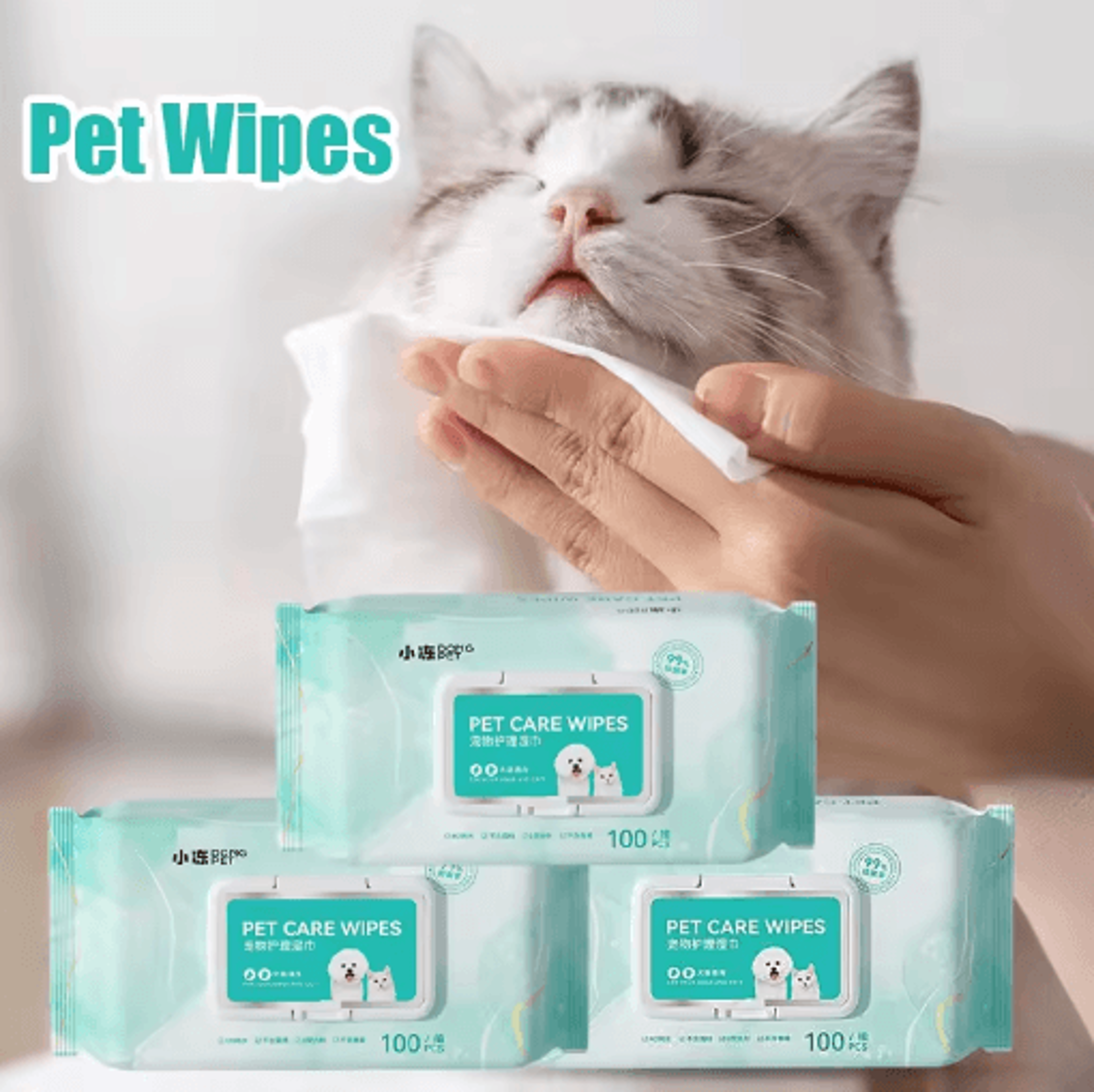 100pcs pet cleaning wipes gentle deodorizing & moisturizing wipes for cats and dogs