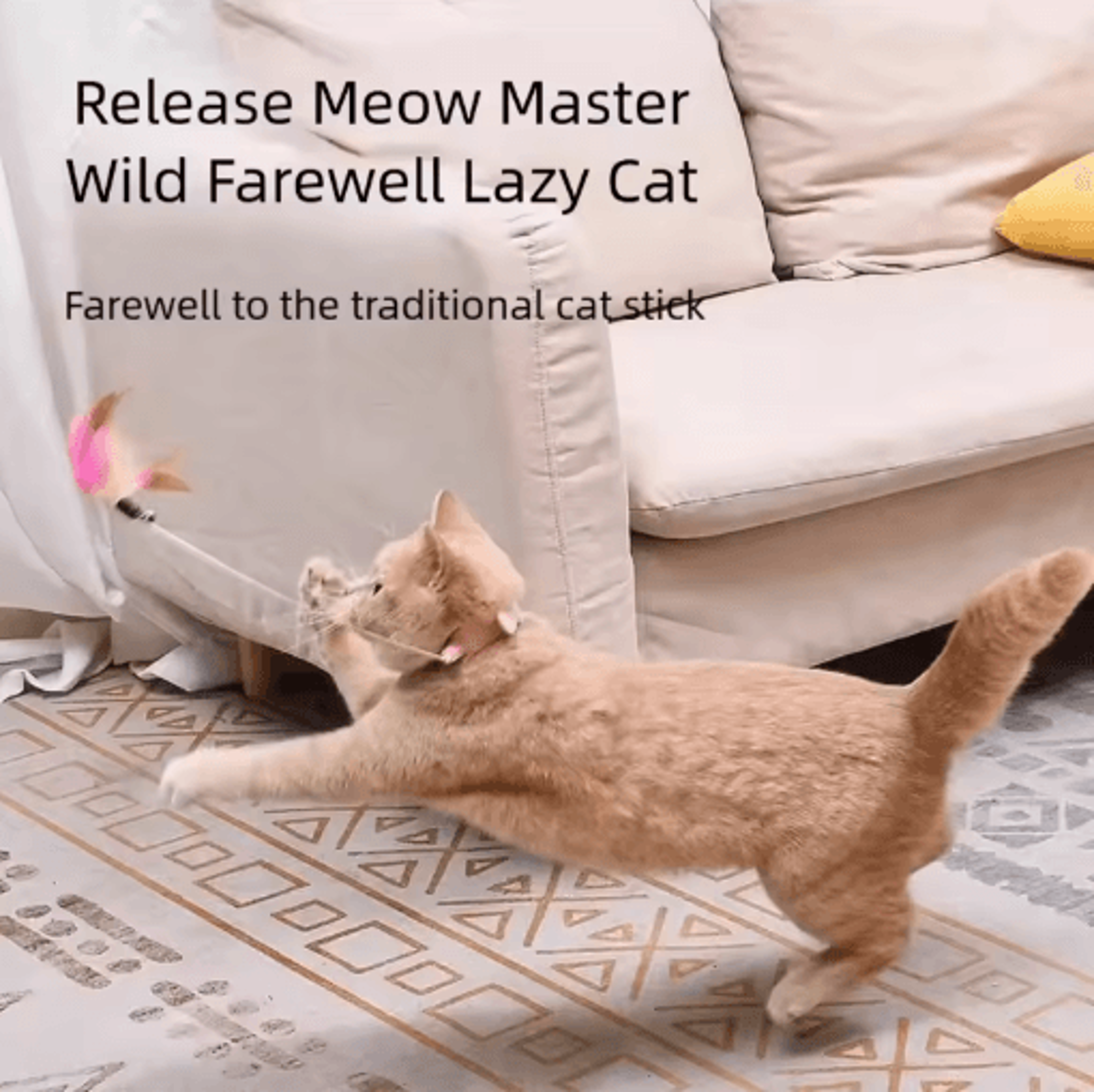 Feather Ring Self Play Cat Collar Toy Interactive Feather  Bell Neck Teaser For Cats 7