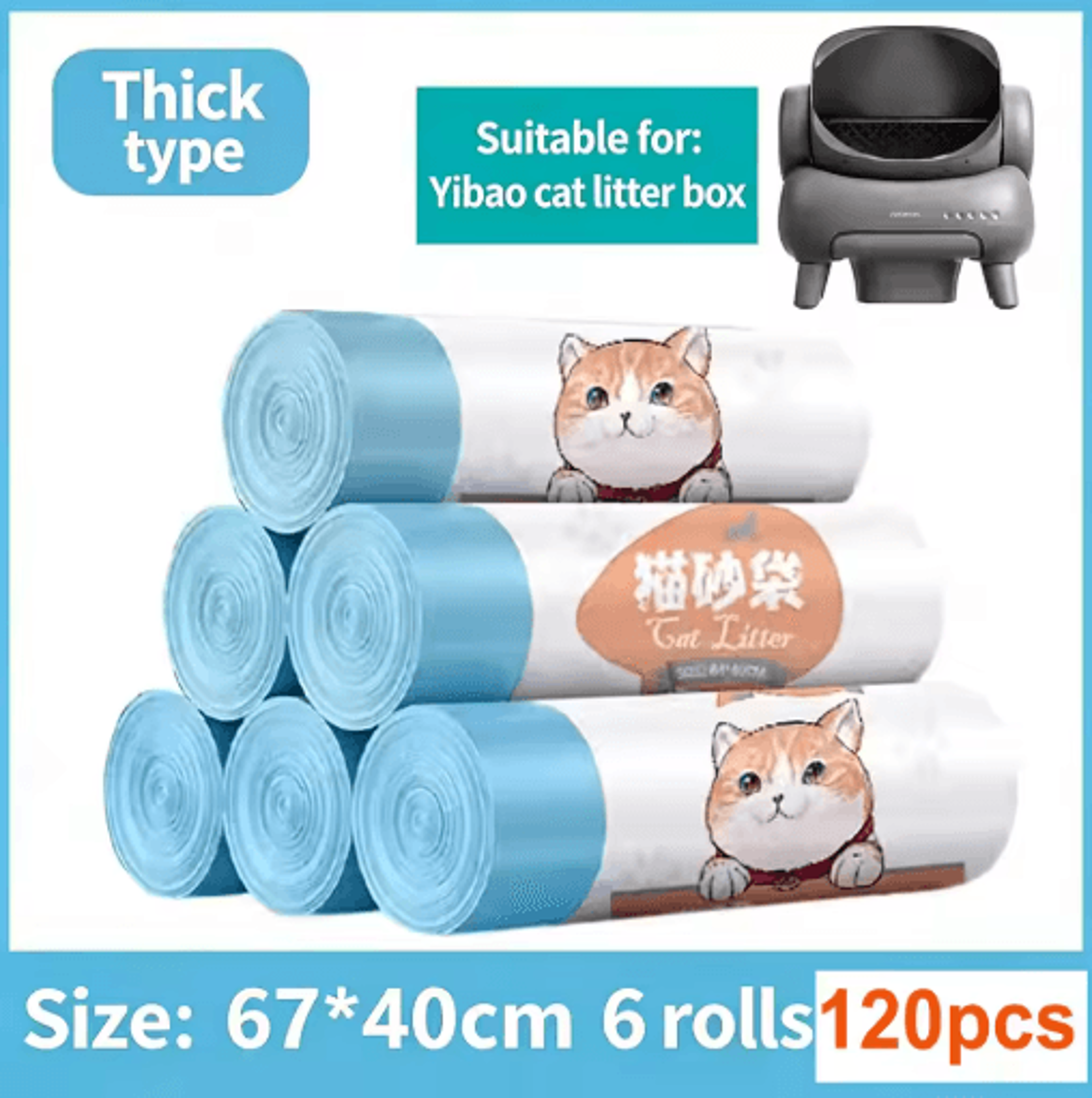 Neakasa M1 HeavyDuty Litter Bag Liners  Drawstring Waste Collection Bags For SelfCleaning Litter Bo 2