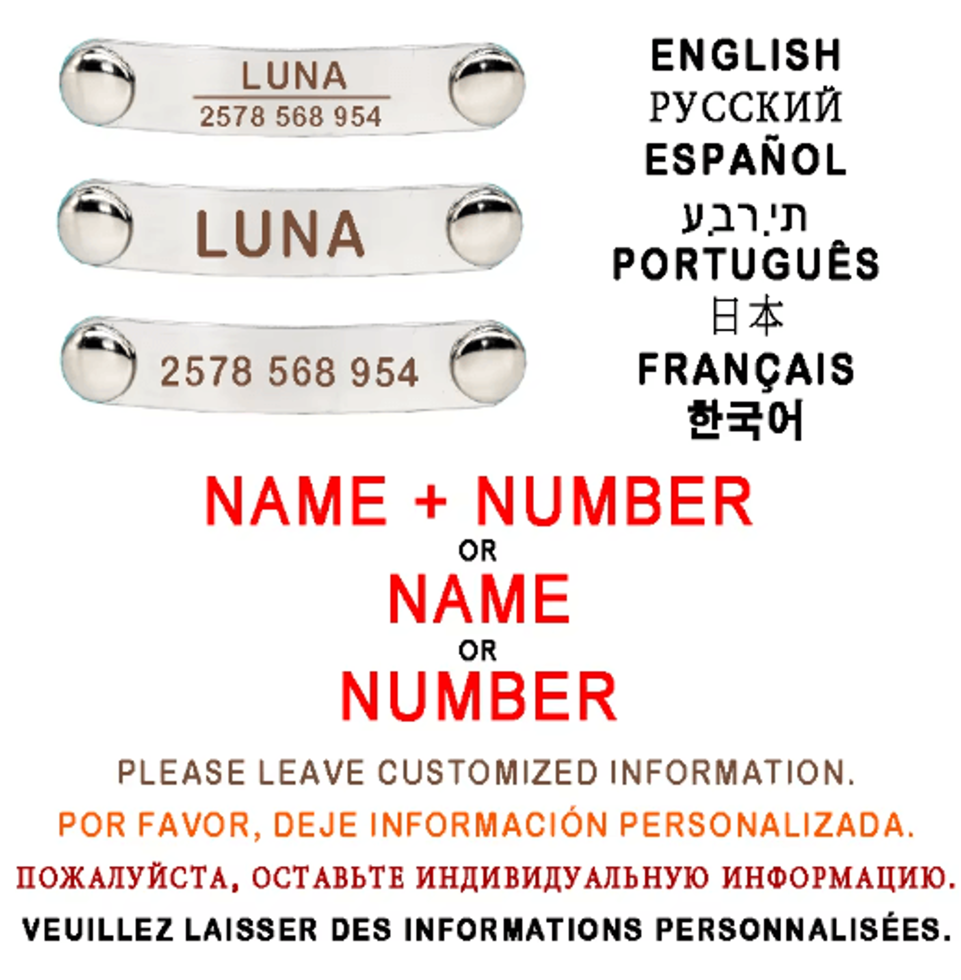 Personalized Reflective Cat Collar With Free Engraving  Safety Buckle 15