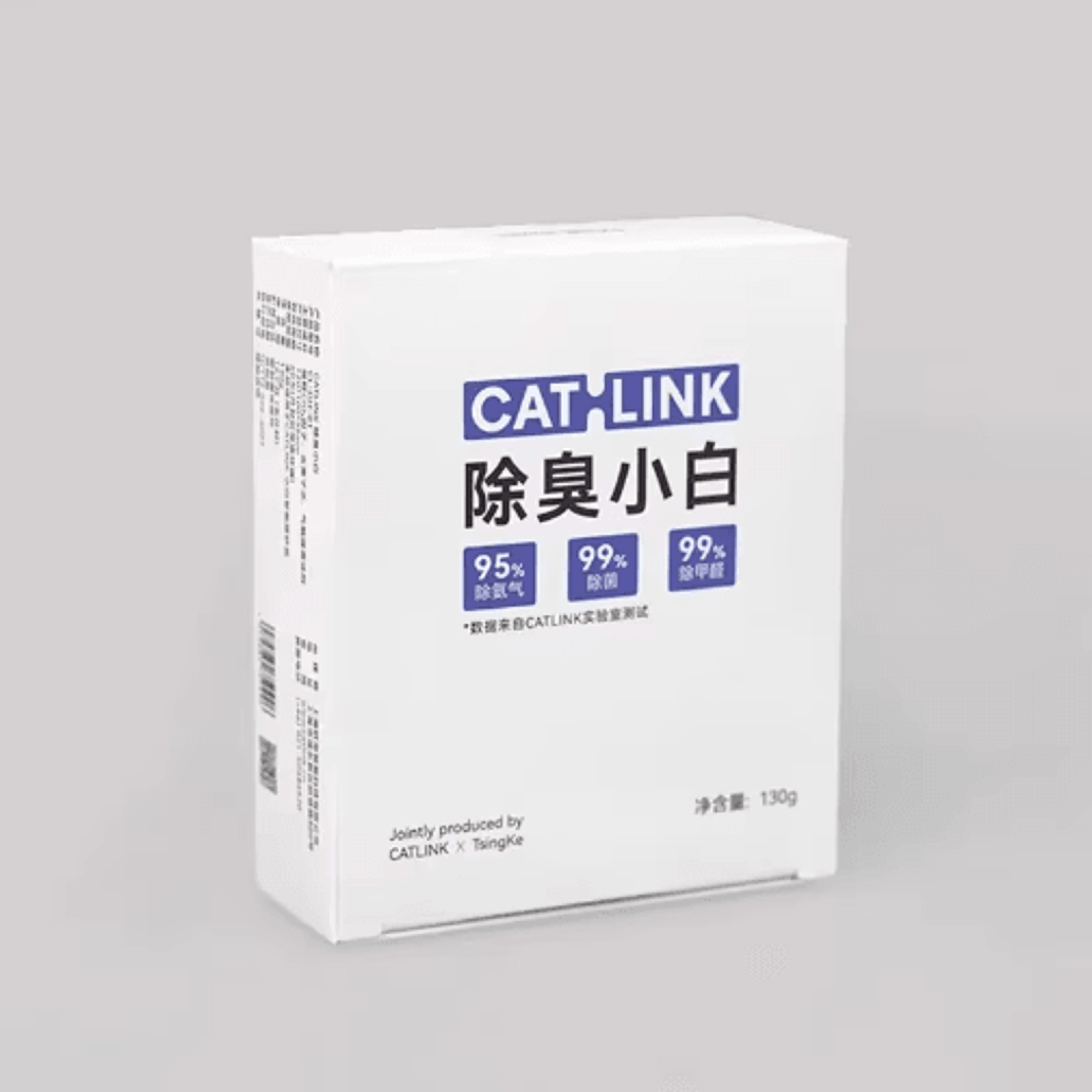 CATLINK Deodorizing Gel Refill For Automatic Cat Litter Boxes 4