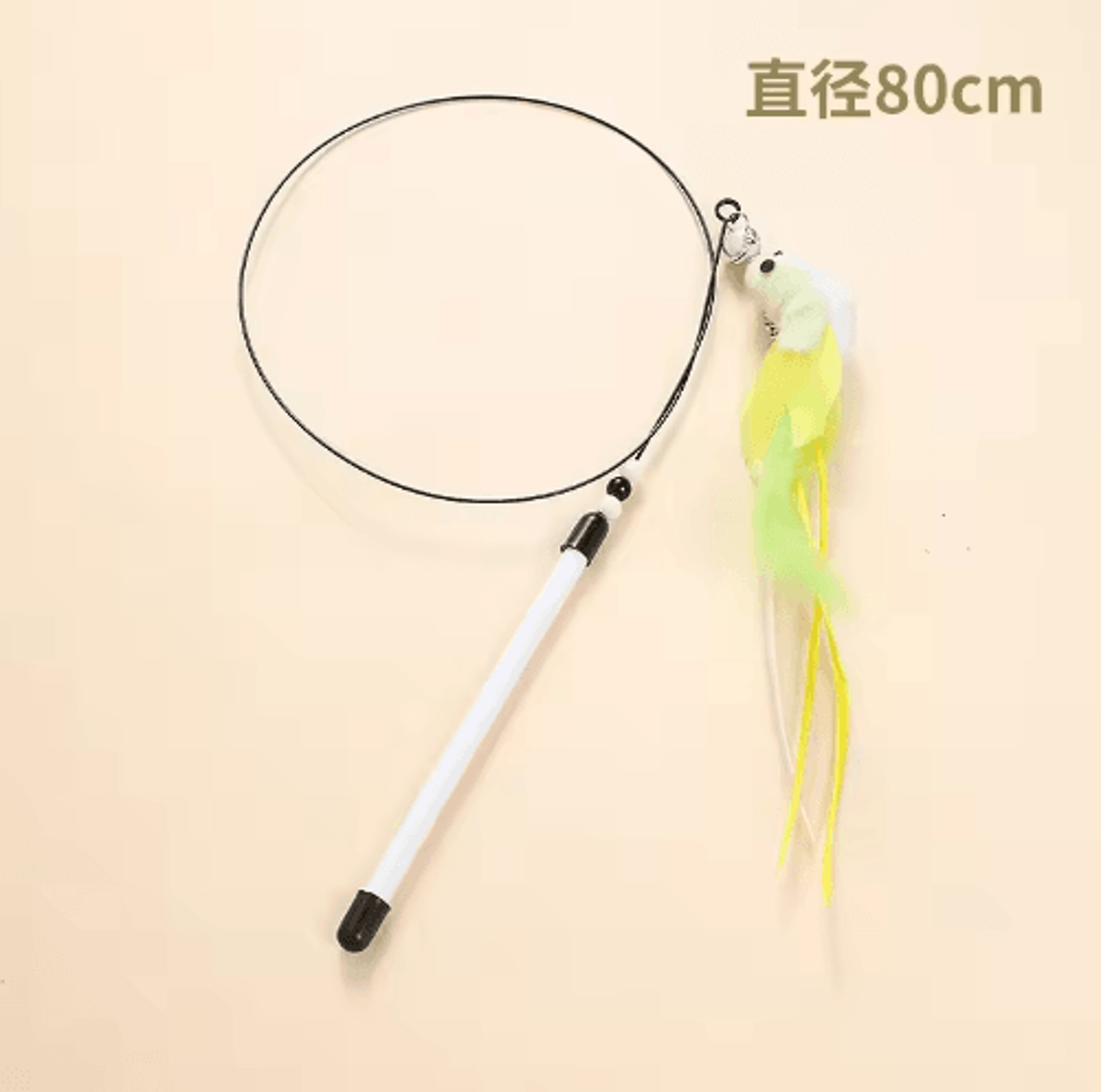Telescopic Bird Feather Cat Teaser Wand With Bell For Interactive Play 1