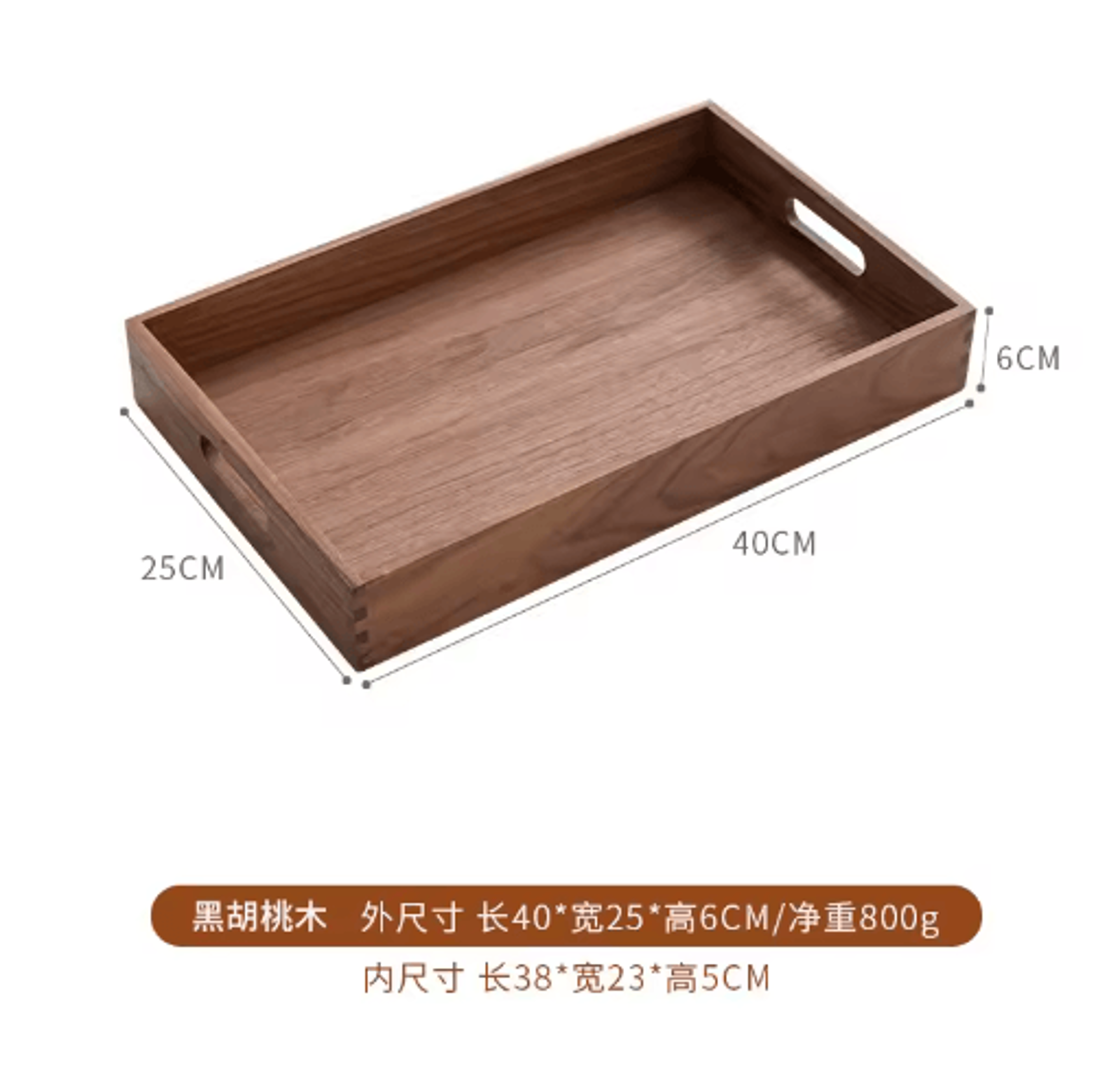 Solid Wood Desktop Organizer Tray For Keys Jewelry  Everyday Essentials 6