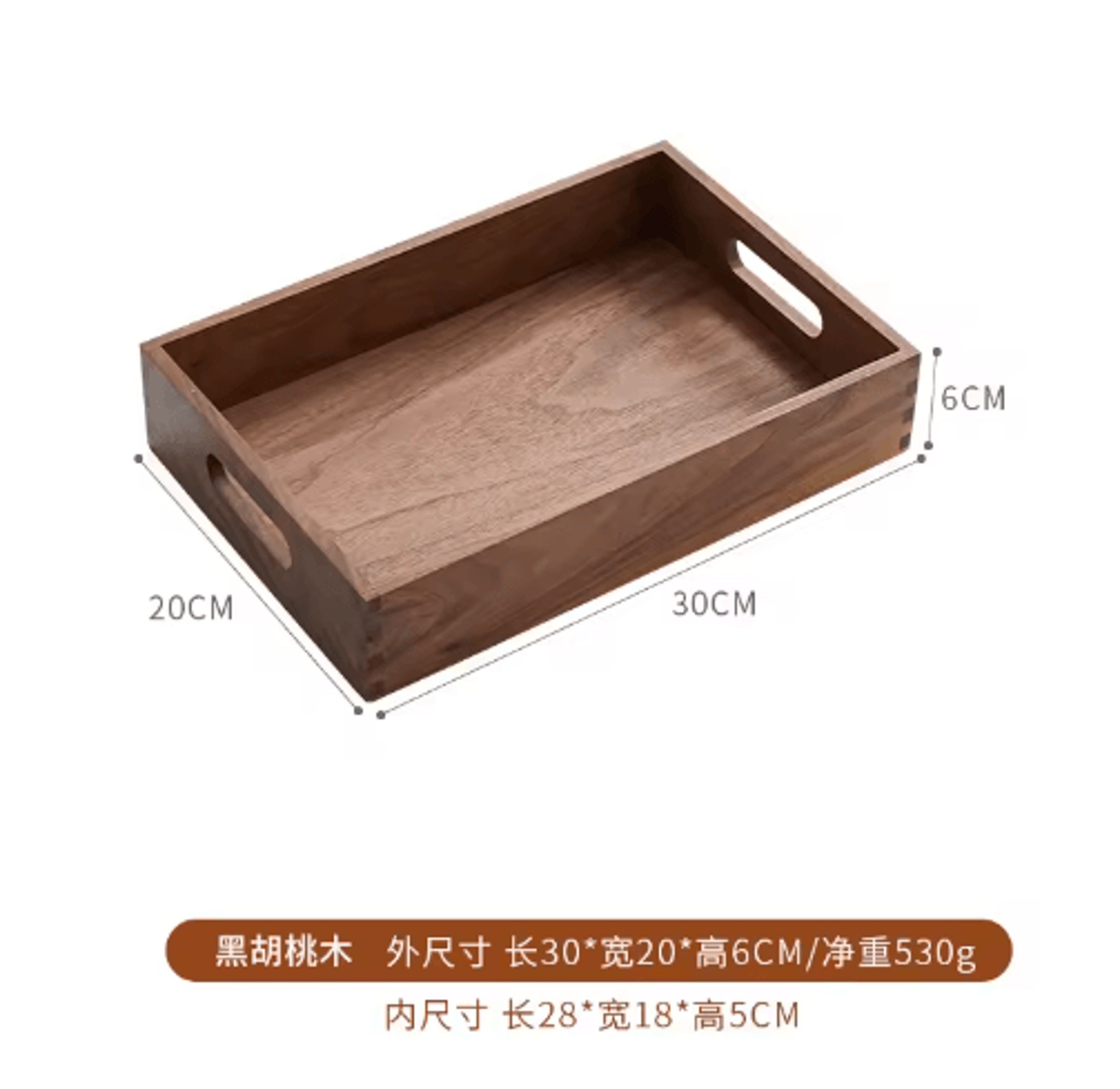 Solid Wood Desktop Organizer Tray For Keys Jewelry  Everyday Essentials 7