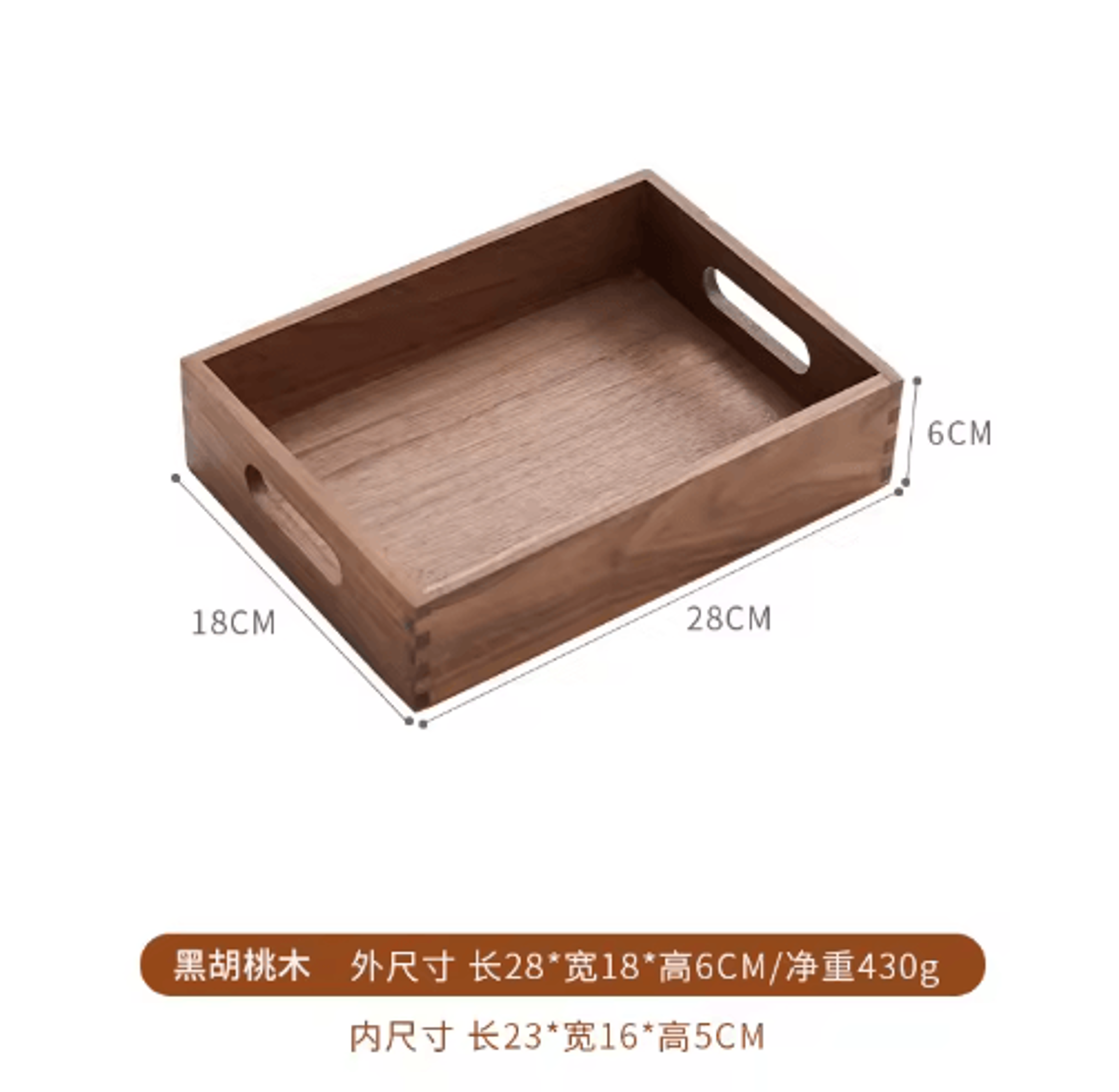 Solid Wood Desktop Organizer Tray For Keys Jewelry  Everyday Essentials 8